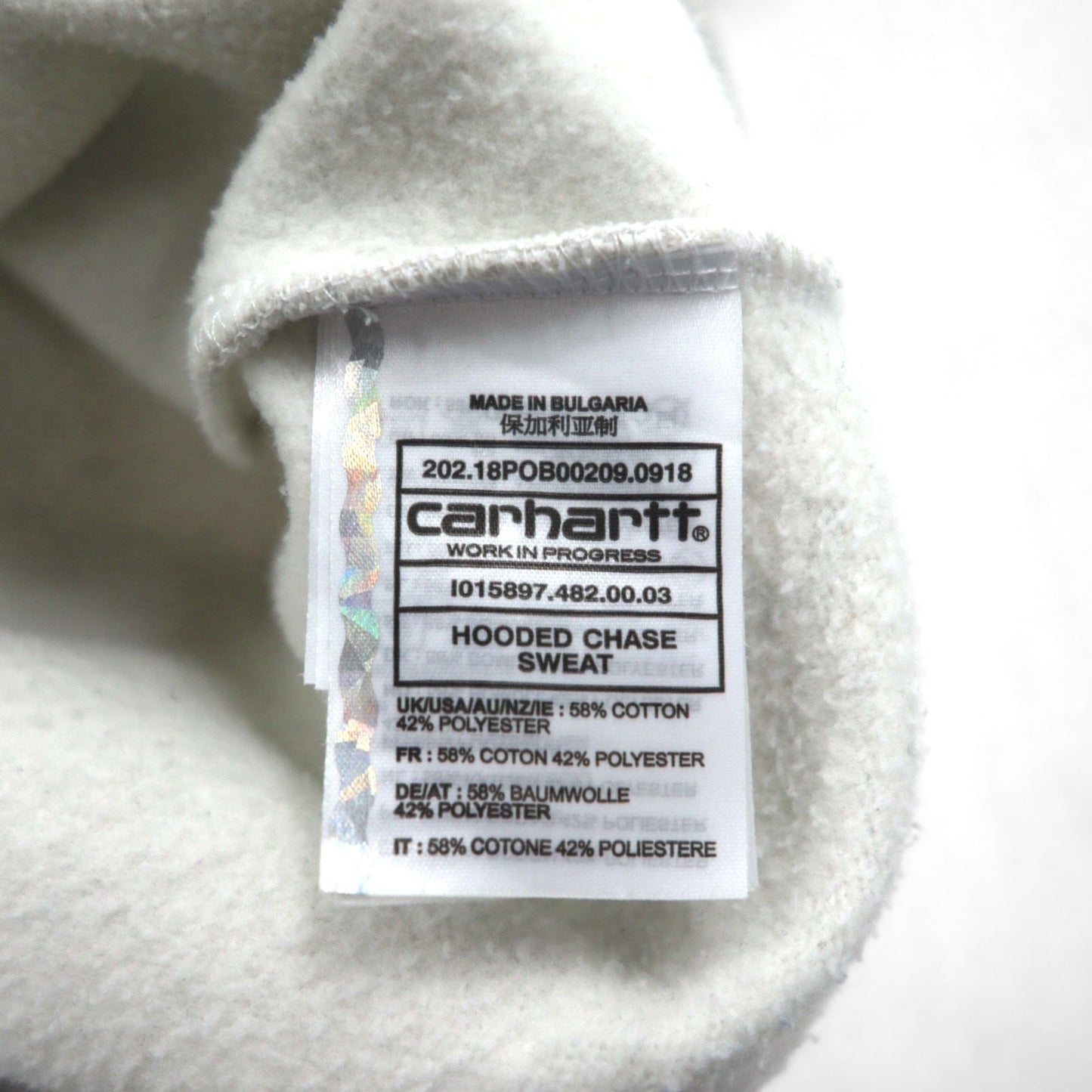 carhartt WIP プルオーバーパーカー HOODED CHASE SWEATSHIRT L 無地 ポケット 裏起毛 I015897 ブルガリア製