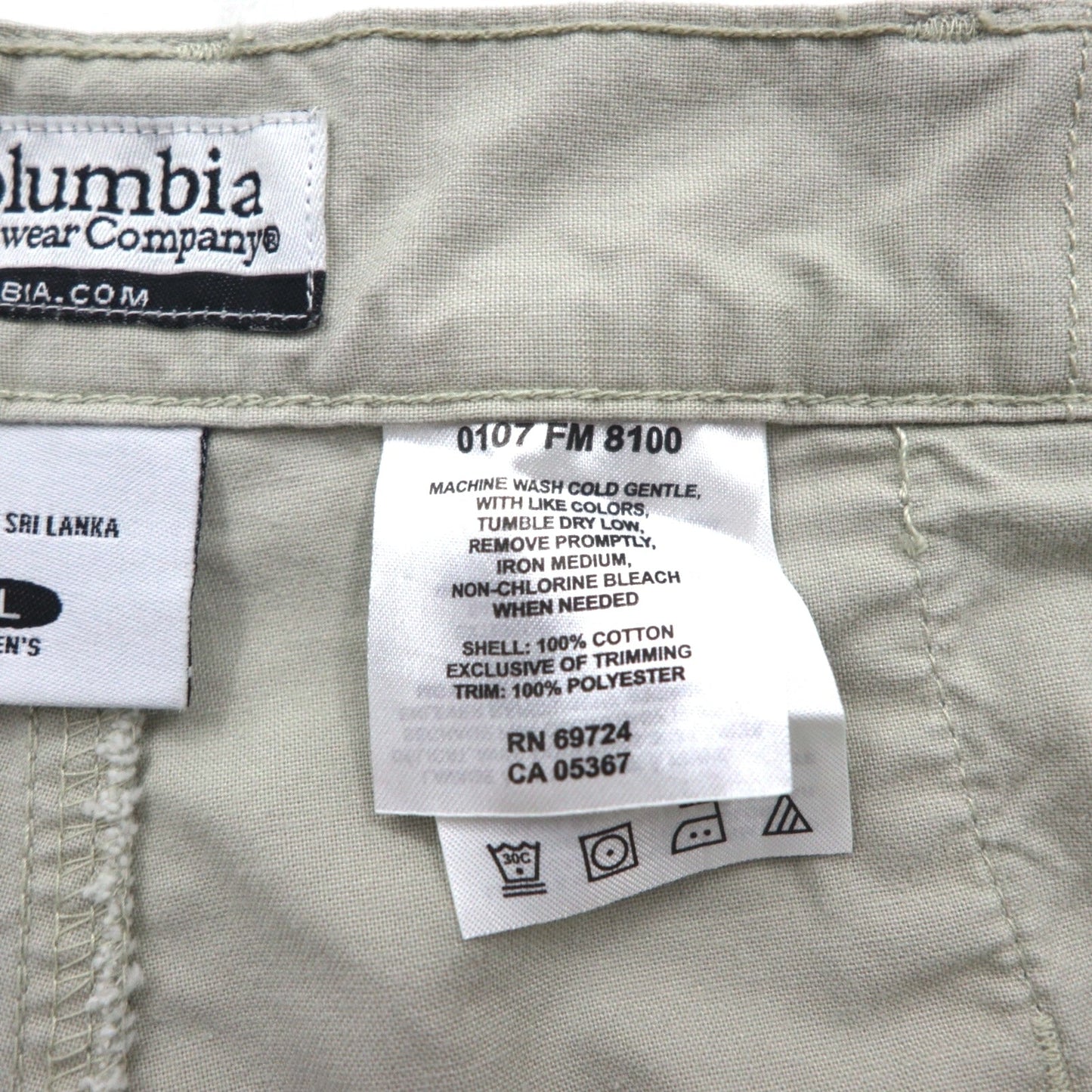 Columbia PFG ブッシュ ショートパンツ L ベージュ コットン ポケット FM8100