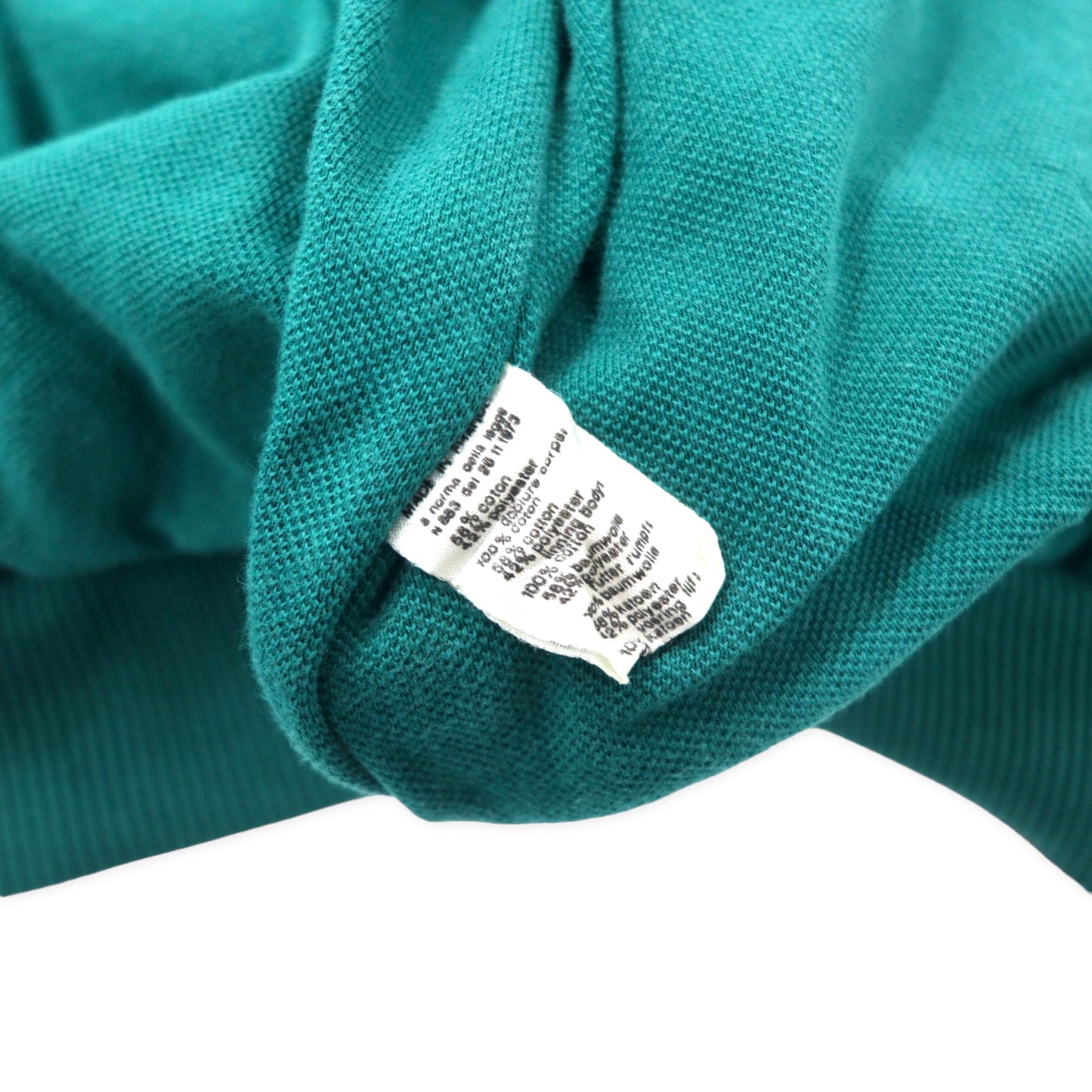 CHEMISE LACOSTE フランス製 80年代 フレンチラコステ スナップカーディガン スタジャン 4 グリーン コットン ワンポイントロゴ ビッグサイズ