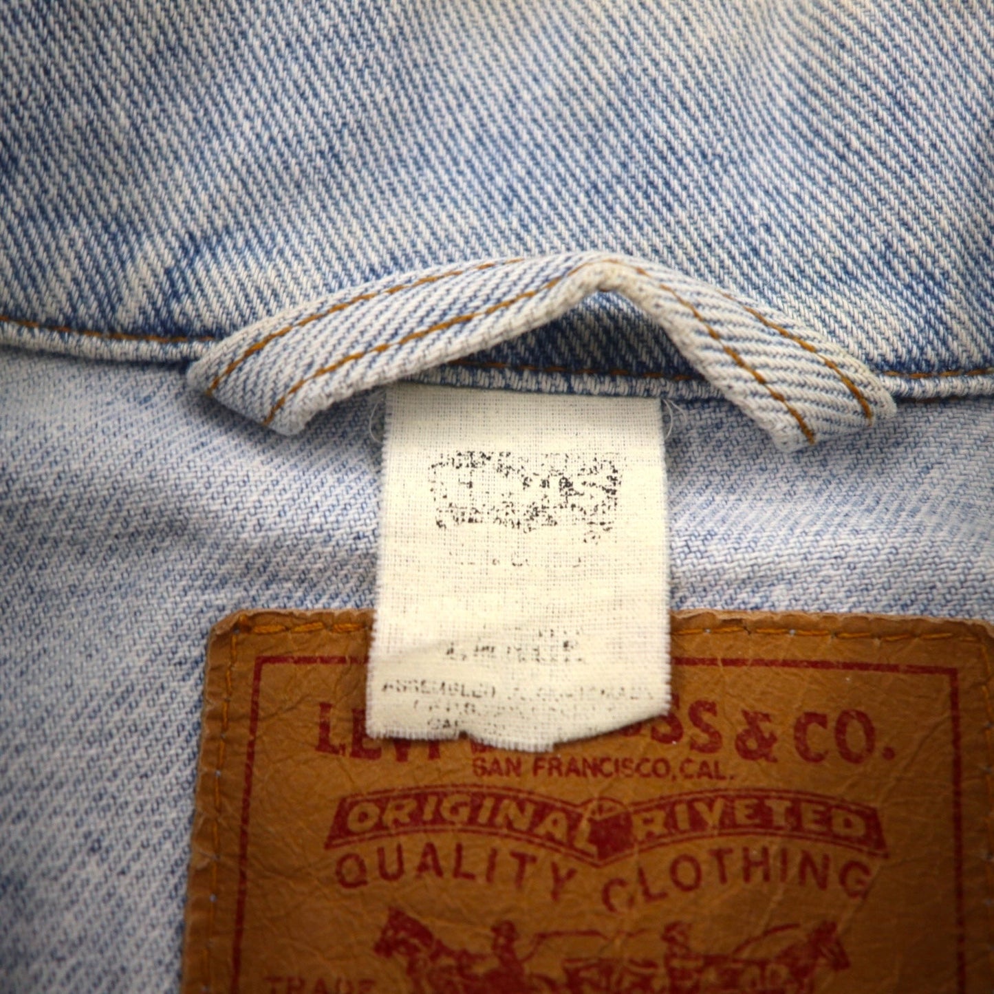 Levi's 90年代 USA製 デニムジャケット Gジャン L ライトブルー アイスウォッシュ 70507-4834