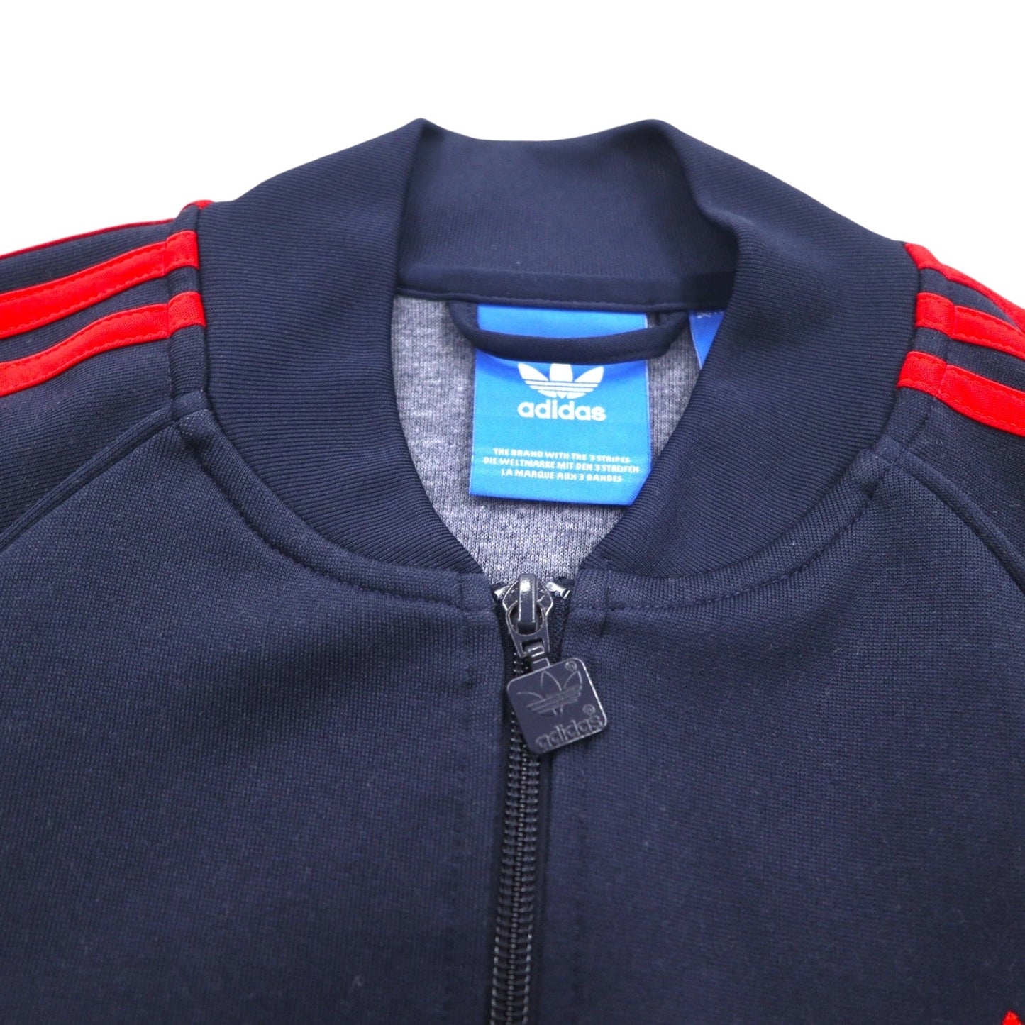 adidas originals ATP型 スーパースター トラックジャケット ジャージ L ネイビー トレフォイルロゴ 3ストライプス BR4320