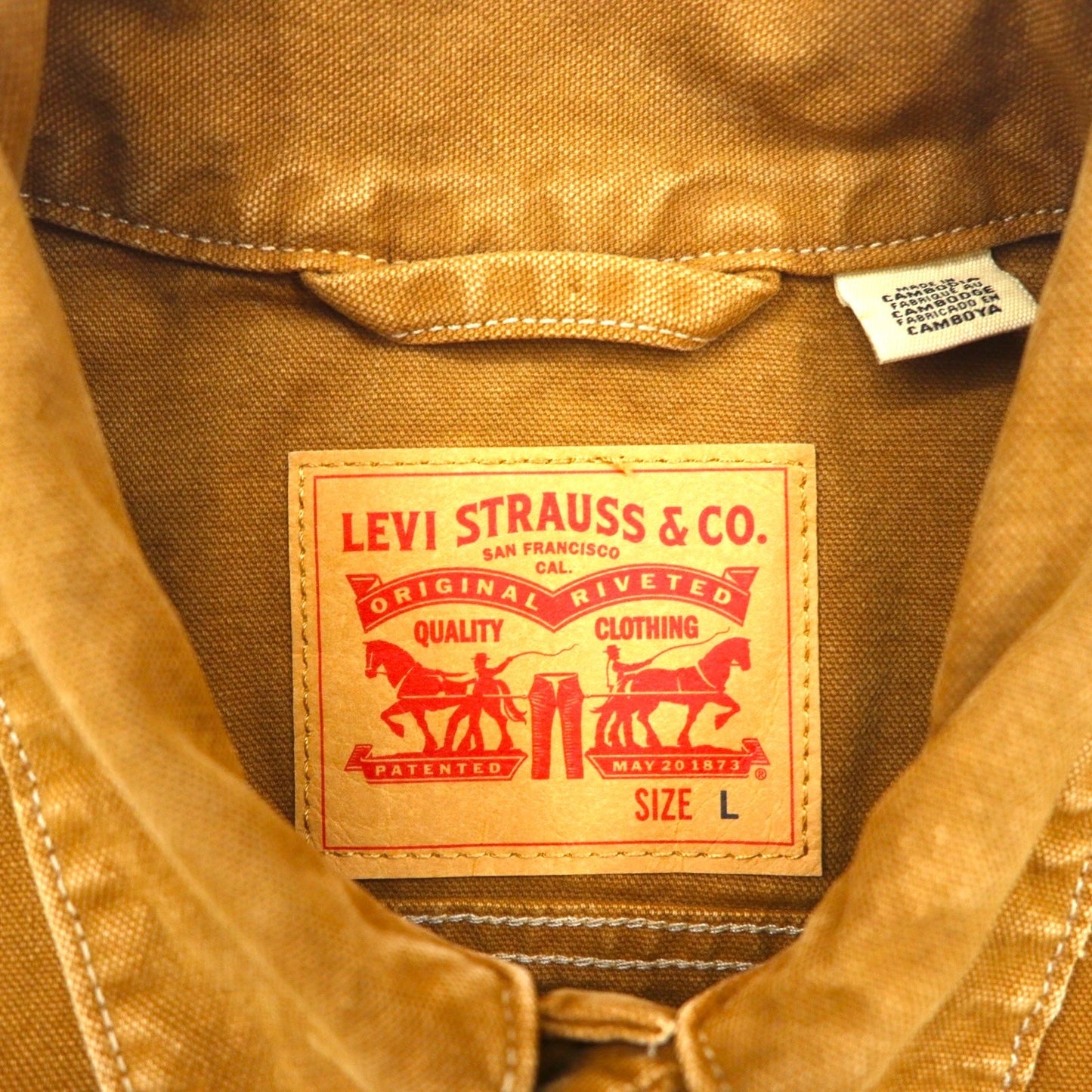 Levi's ダック地 ワーク トラッカージャケット Sunrise Trucker Jacket L ブラウン A4820-0004
