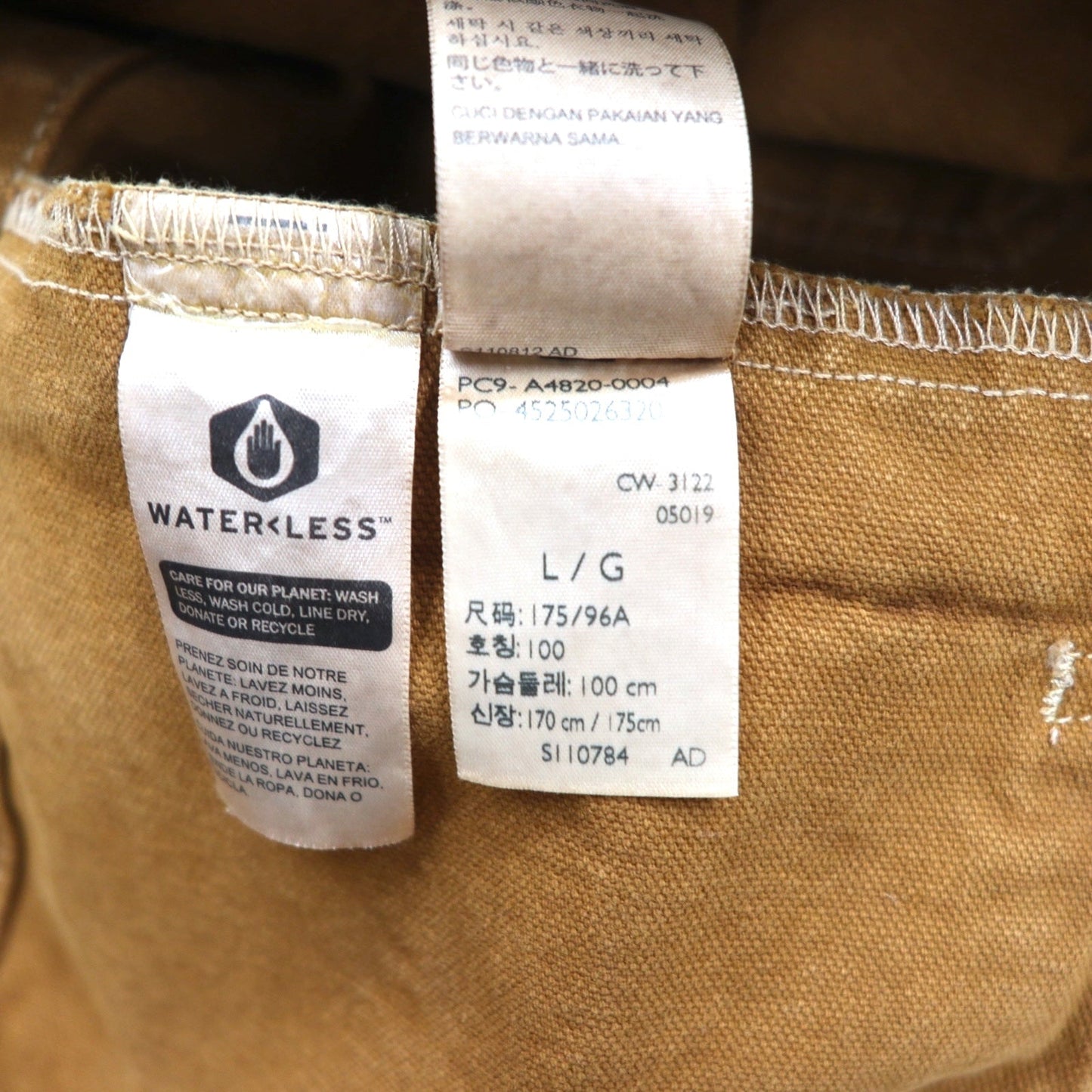 Levi's ダック地 ワーク トラッカージャケット Sunrise Trucker Jacket L ブラウン A4820-0004