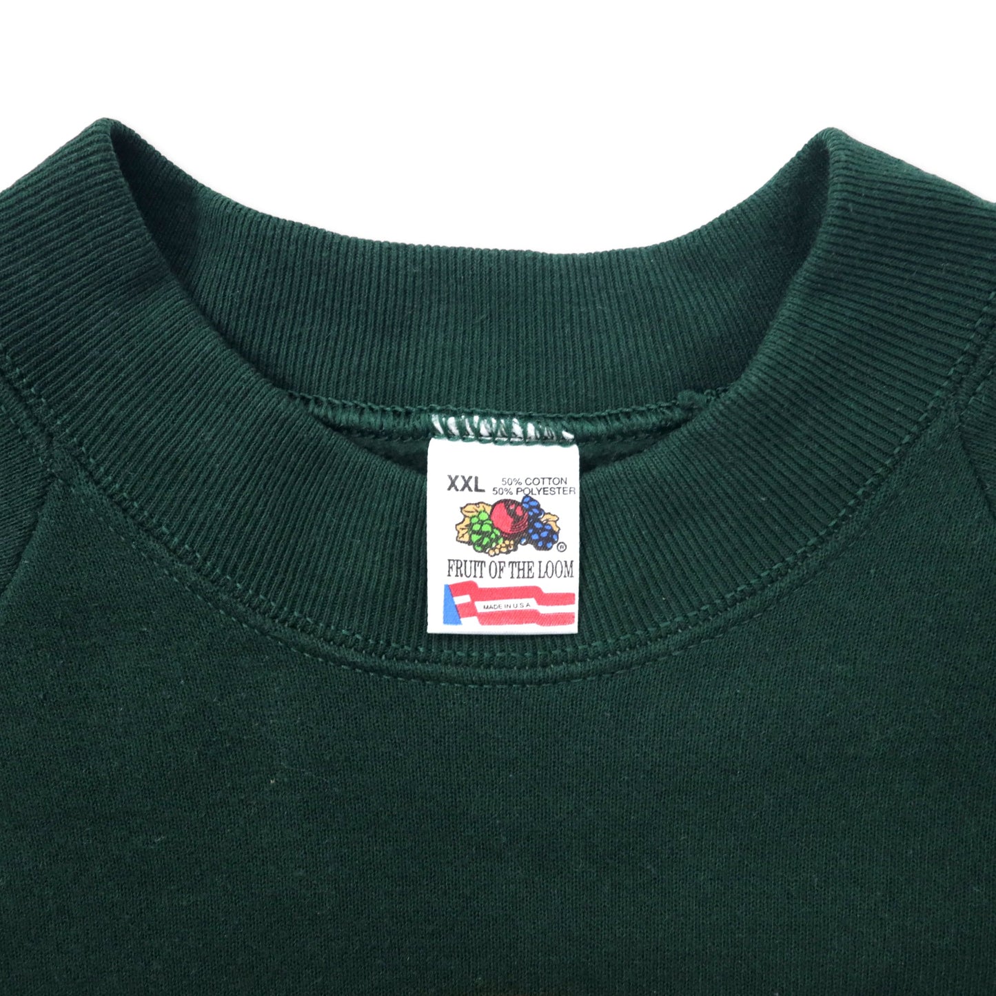 USA製 90年代 FRUIT OF THE LOOM カレッジプリントスウェット XXL グリーン コットン 裏起毛 COUNTY HIGH HORNETS ビッグサイズ 90年代