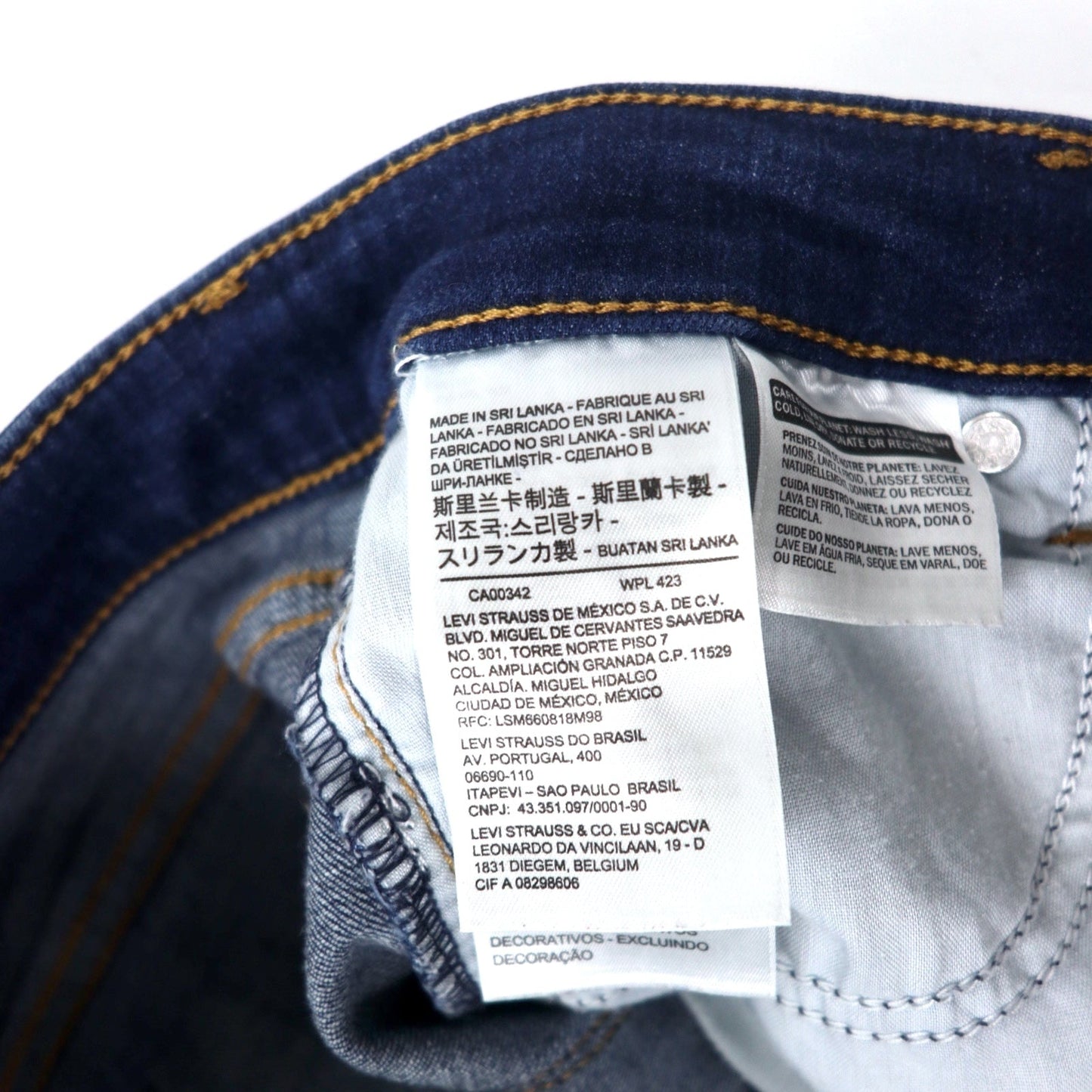 Levi's 711 スキニー デニムパンツ 26 ブルー コットン ストレッチ