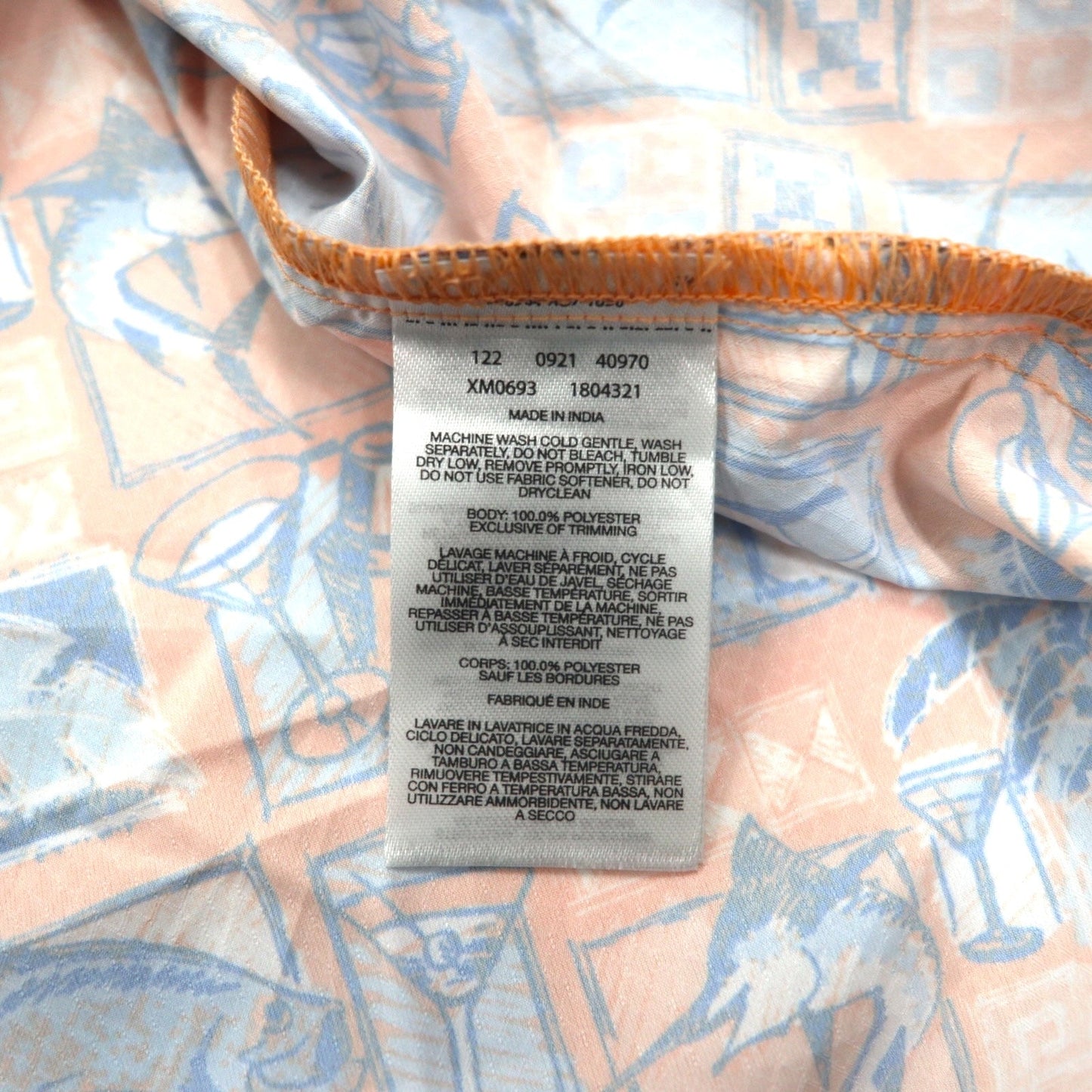 Columbia PFG UVカット アロハシャツ 半袖 ボタンダウンシャツ XL オレンジ 総柄 OMNI-SHADE メッシュライナー 未使用品