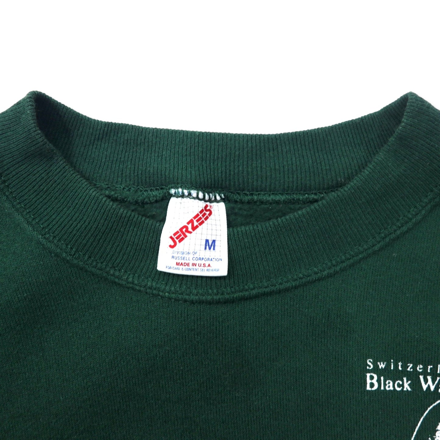 JERZEES USA製 90年代 クルーネック スウェット M グリーン コットン 裏起毛 Black Walnut Festival
