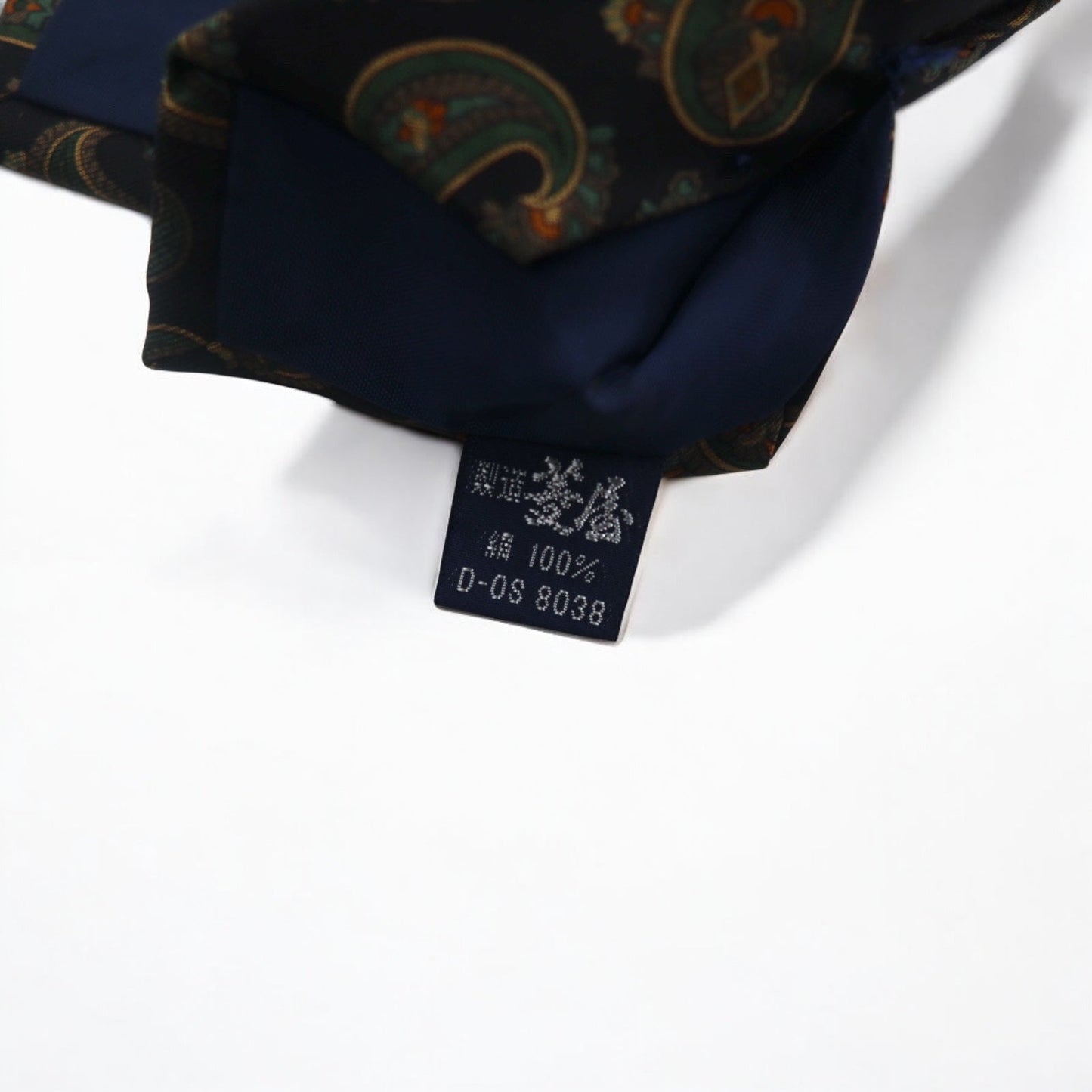 Ralph Lauren ネクタイ ブラック グリーン シルク 総柄 ペイズリー