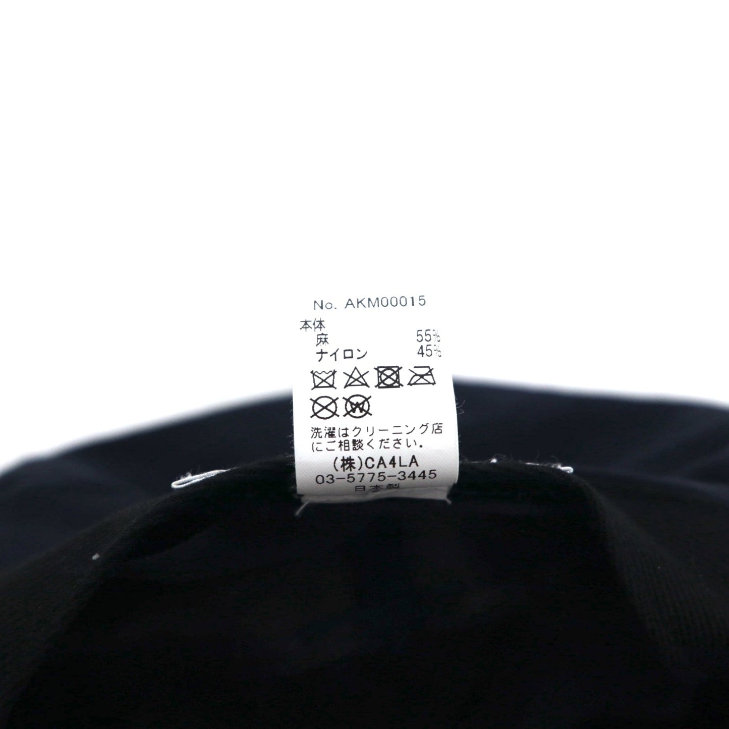 CA4LA リネン キャスケット FREE ネイビー 麻 SHOW SS NEW MENS LINE Collection AKM00015 日本製