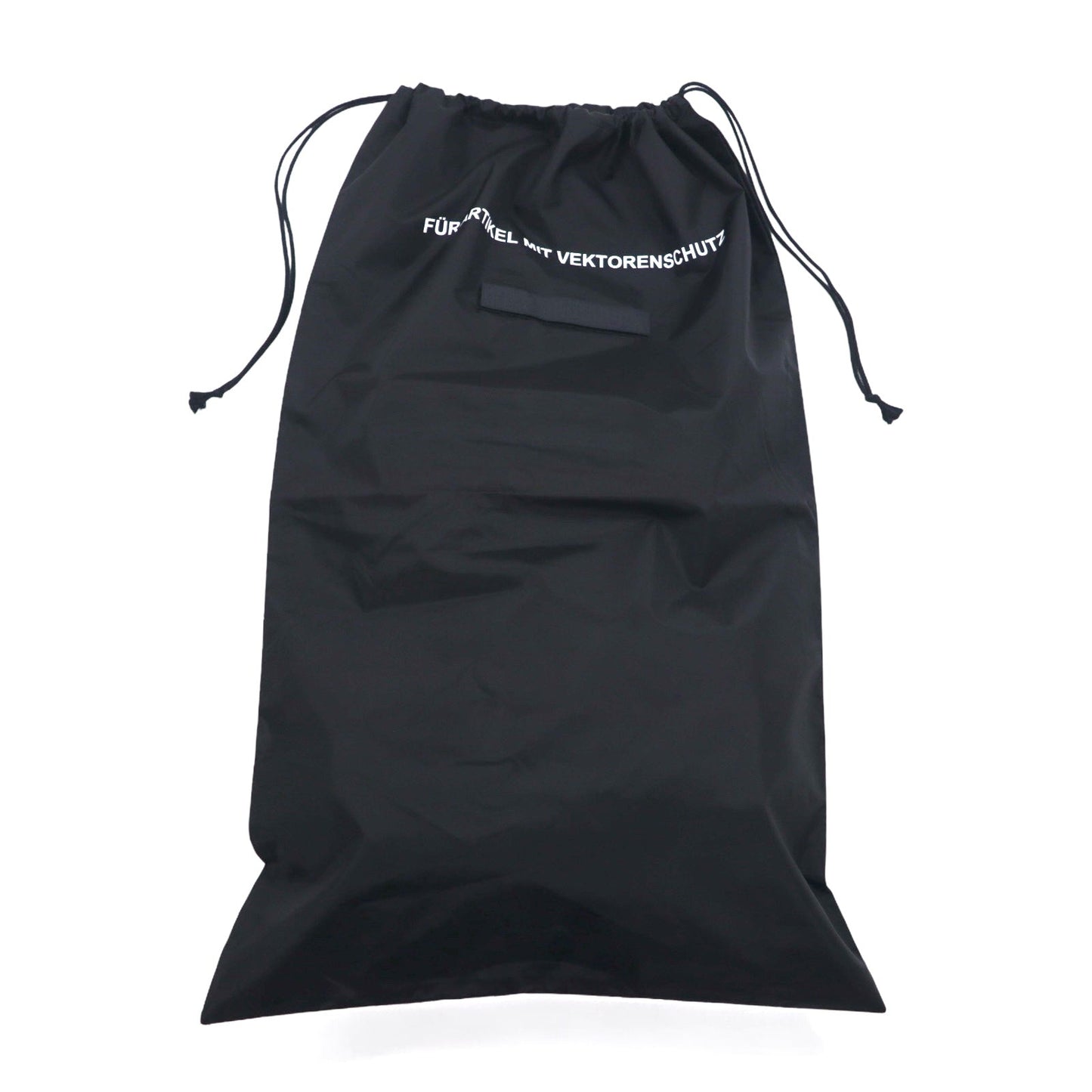 German Military ドイツ軍 巾着 ランドリーバッグ ブラック ポリエステル ステンシル デッドストック 未使用品