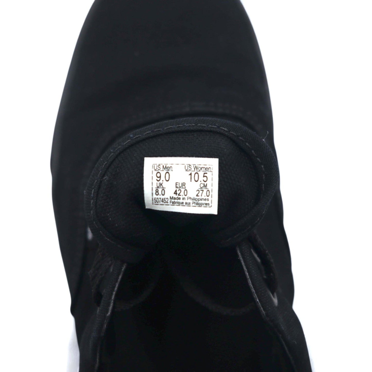 VANS クラシック エラ CLASSICS ERA スニーカー 27cm ブラック VN000QFKBKA