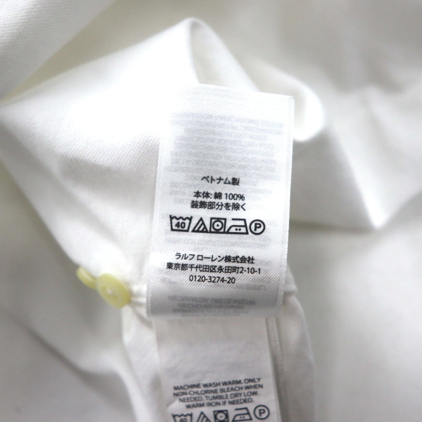 RALPH LAUREN クラシックフィット オックスフォード ボタンダウンシャツ M ホワイト コットン スモールポニー刺繍