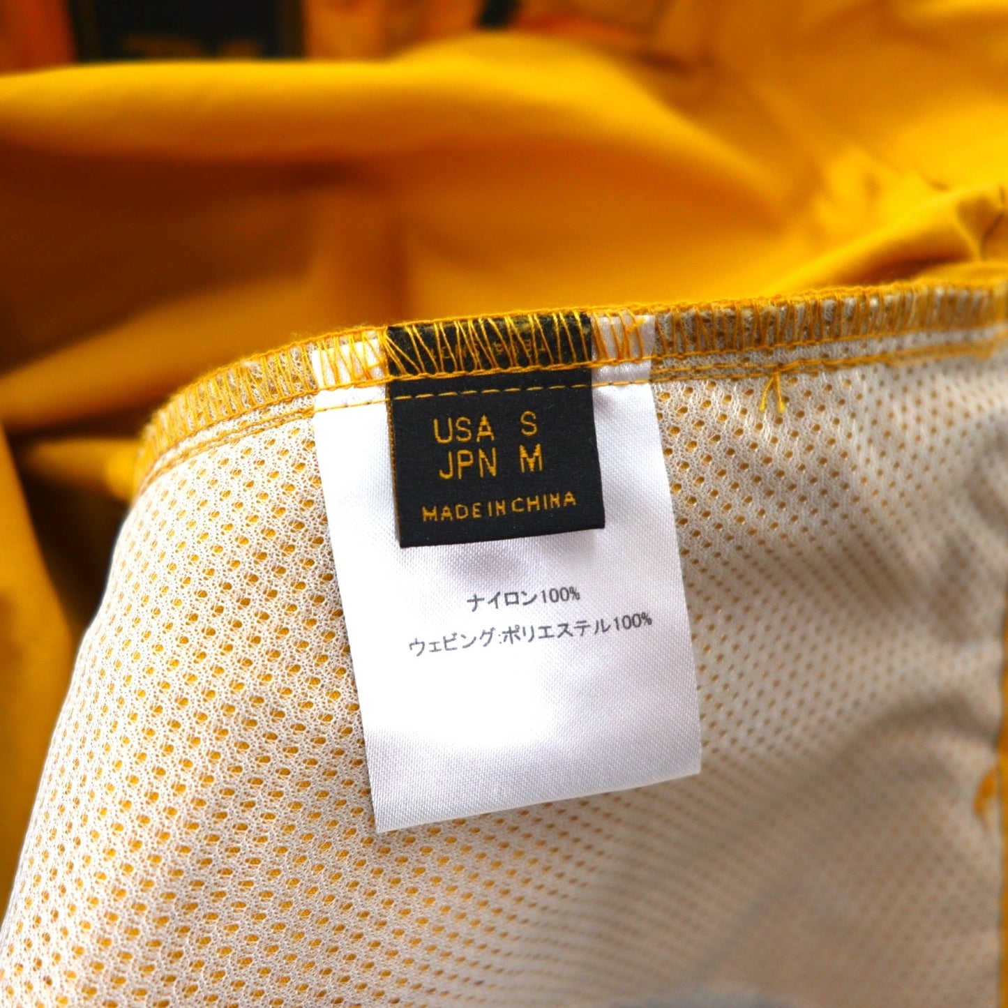 Teva アウトドア クライミングパンツ M ナイロン イエロー ORIGINAL TS LONG PANTS 1124545