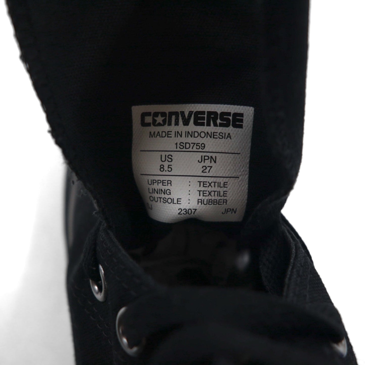 CONVERSE オールスター チャンクハイ ALL STAR CHUNK HI スニーカー 27cm ブラック キャンバス 1SD759