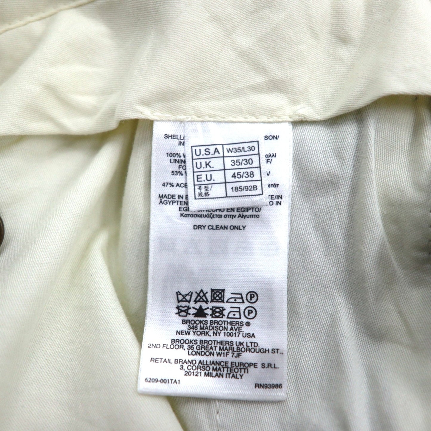 BROOKS BROTHERS 346 スラックスパンツ MADISON FIT M カーキ ウール