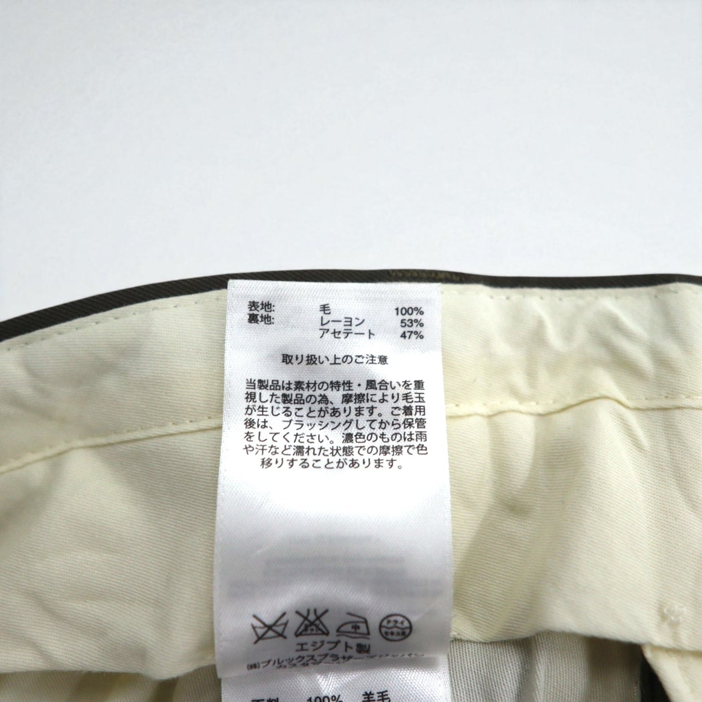 BROOKS BROTHERS 346 スラックスパンツ MADISON FIT M カーキ ウール
