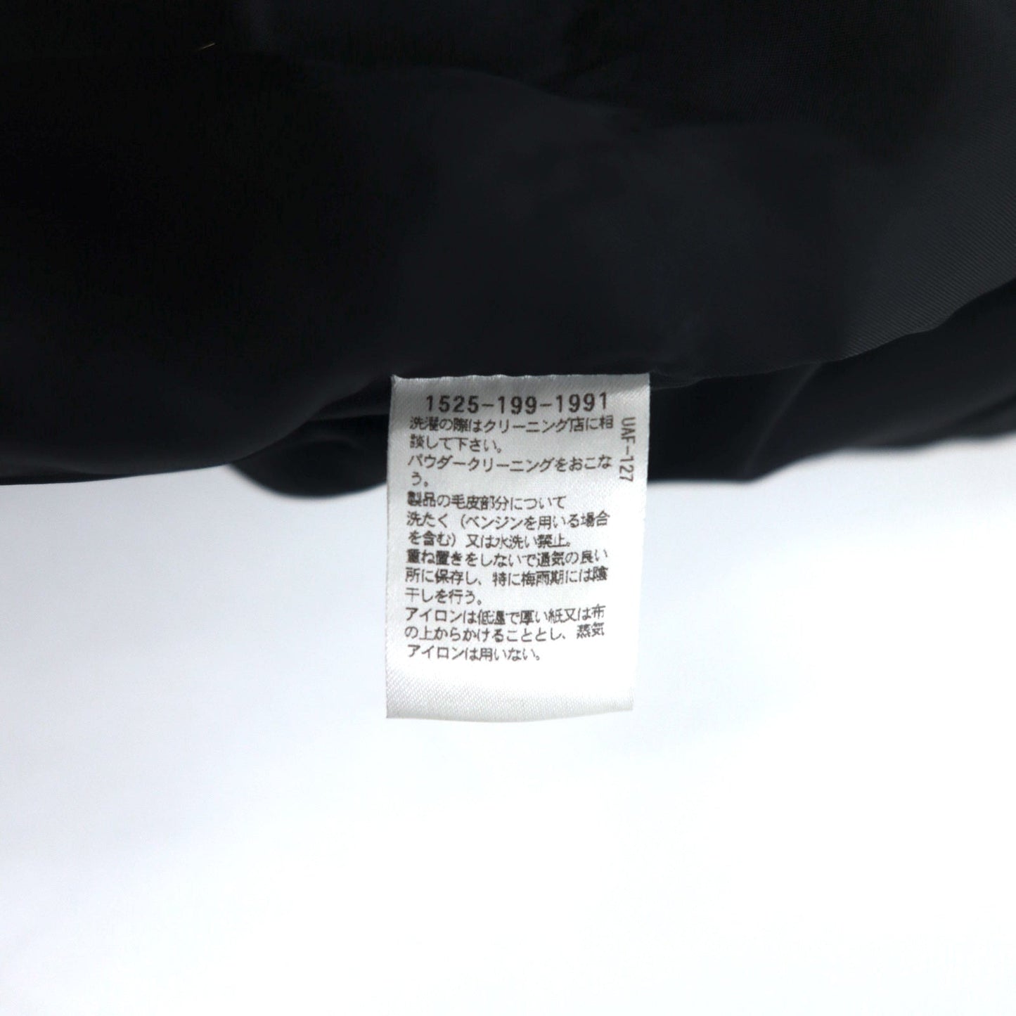 UNITED ARROWS SLITZ ハラコ ライダース ジャケット S ベージュ レオパード 牛革 総柄 アニマル