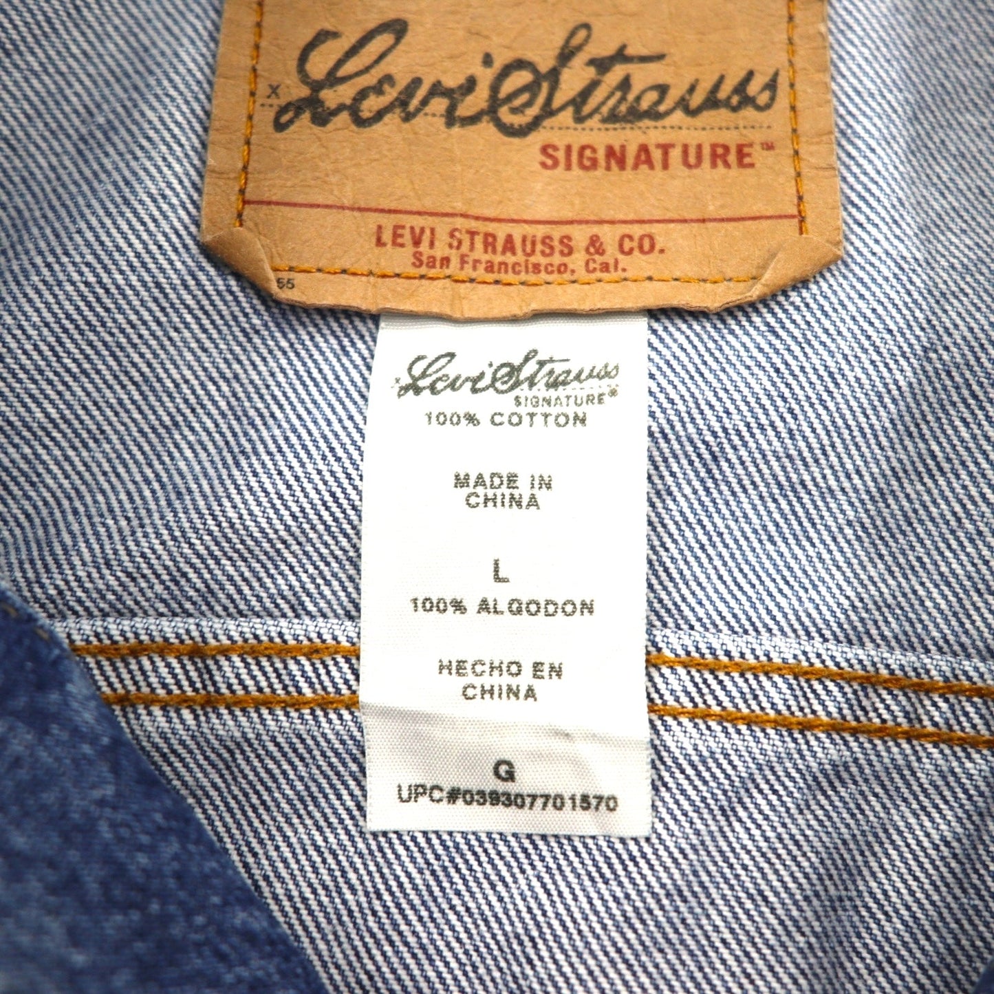 Levi's SIGNATURE デニム トラッカージャケット 3rdタイプ Gジャン L インディゴ ブルー