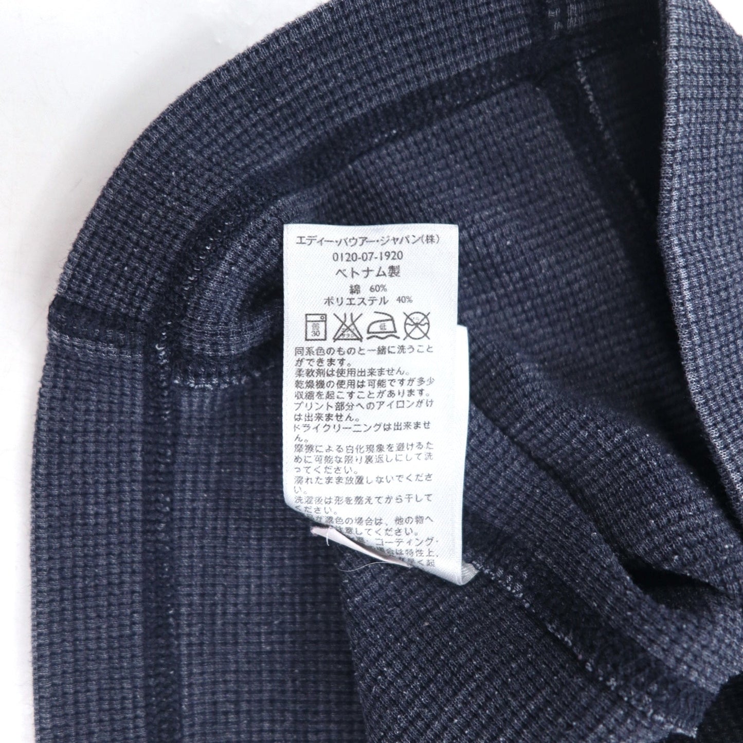 Eddie Bauer サーマル ロングスリーブTシャツ ロンT L グレー コットン