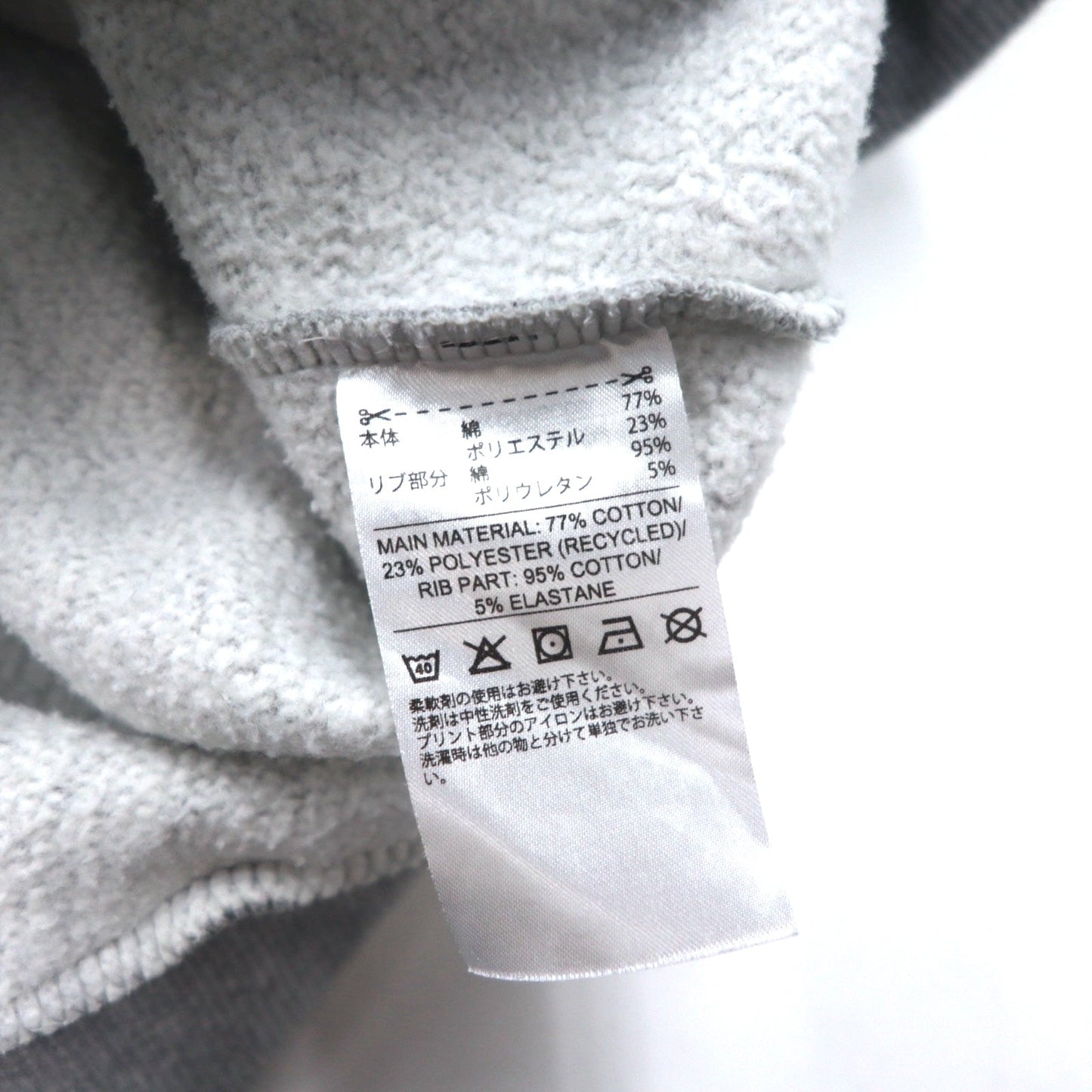 adidas スポーツ ID クルー スウェット XL グレー ブラック 裏起毛 3ストライプ Sport ID EB7589