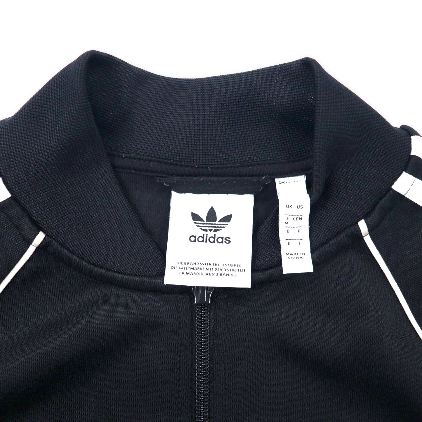 adidas originals ATP型 トラックジャケット ジャージ M ブラック ポリエステル 3ストライプ トレフォイルロゴ AUTH TRACK TOP DJ2856