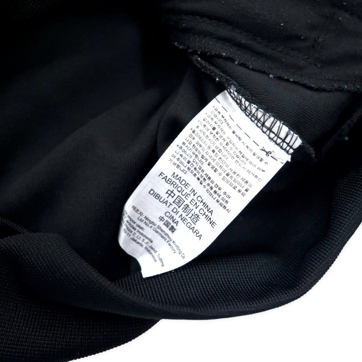 adidas originals ATP型 トラックジャケット ジャージ M ブラック ポリエステル 3ストライプ トレフォイルロゴ AUTH TRACK TOP DJ2856