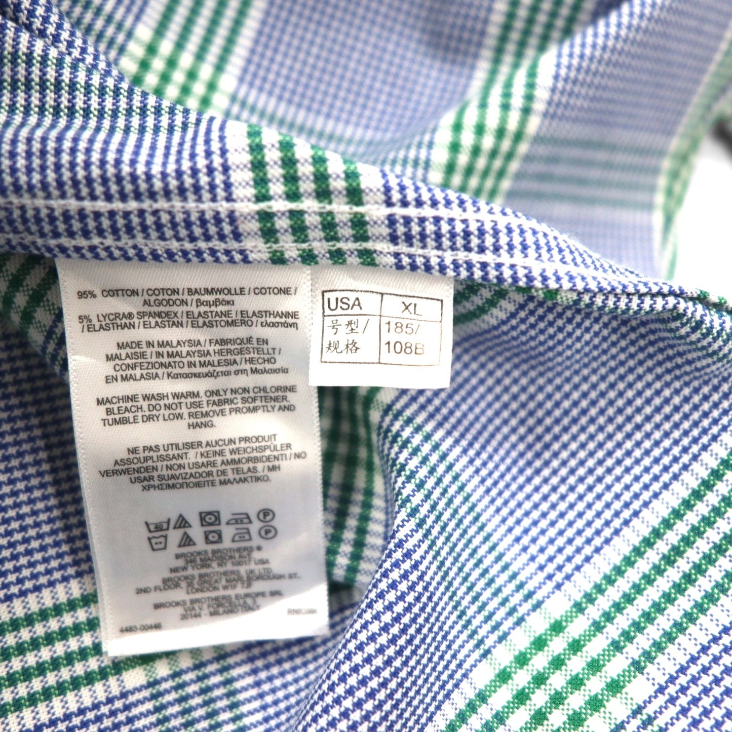 Brooks Brothers REGENT FIT オックスフォード ボタンダウンシャツ XL ブルー チェック コットン