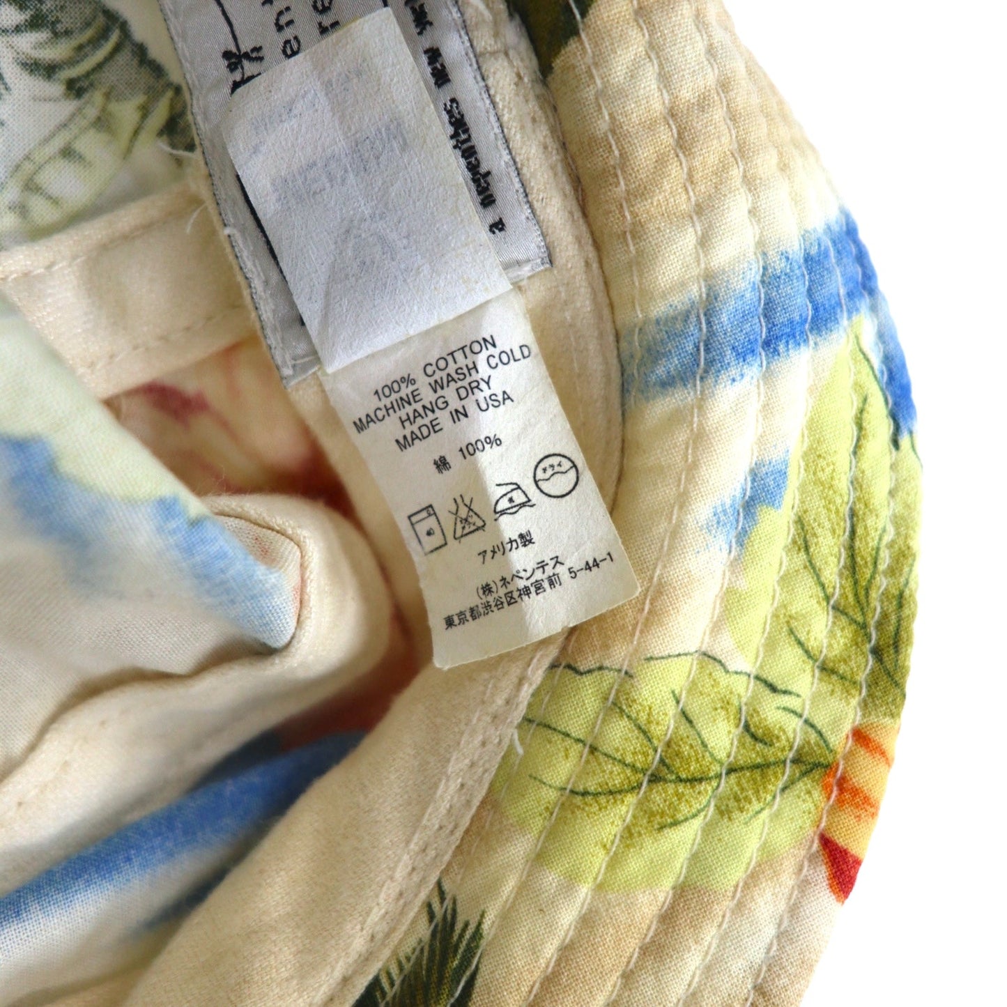 Engineered Garments USA製 バケットハット M マルチカラー コットン ビーチ ハイビスカス