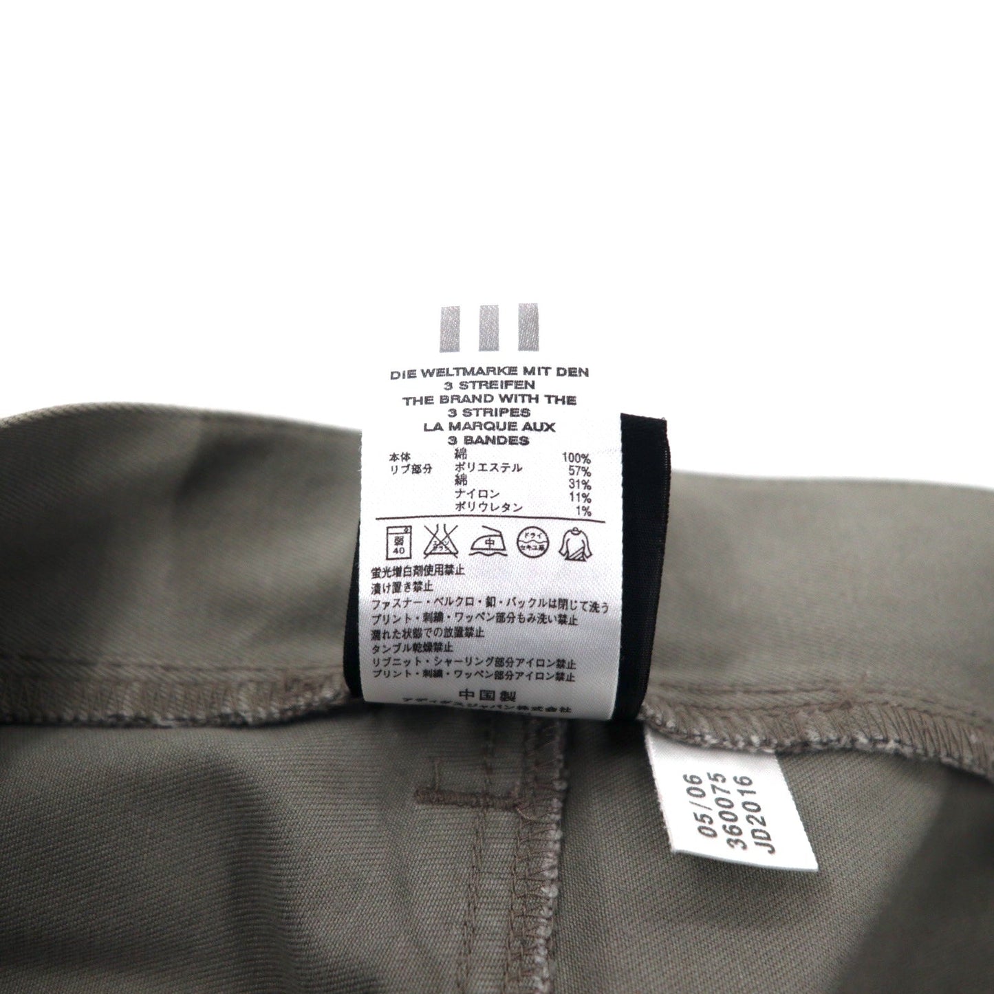 adidas 00年代 ダブルニー ダック ワークパンツ O グレー コットン 3ストライプス