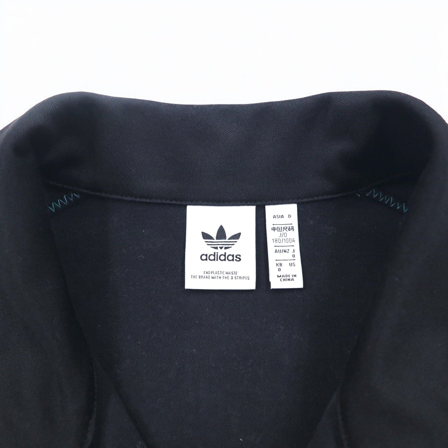 adidas Originals トラックジャケット ジャージ XL ブラック トレフォイルロゴ 3ストライプ Gender Neutral HS2628