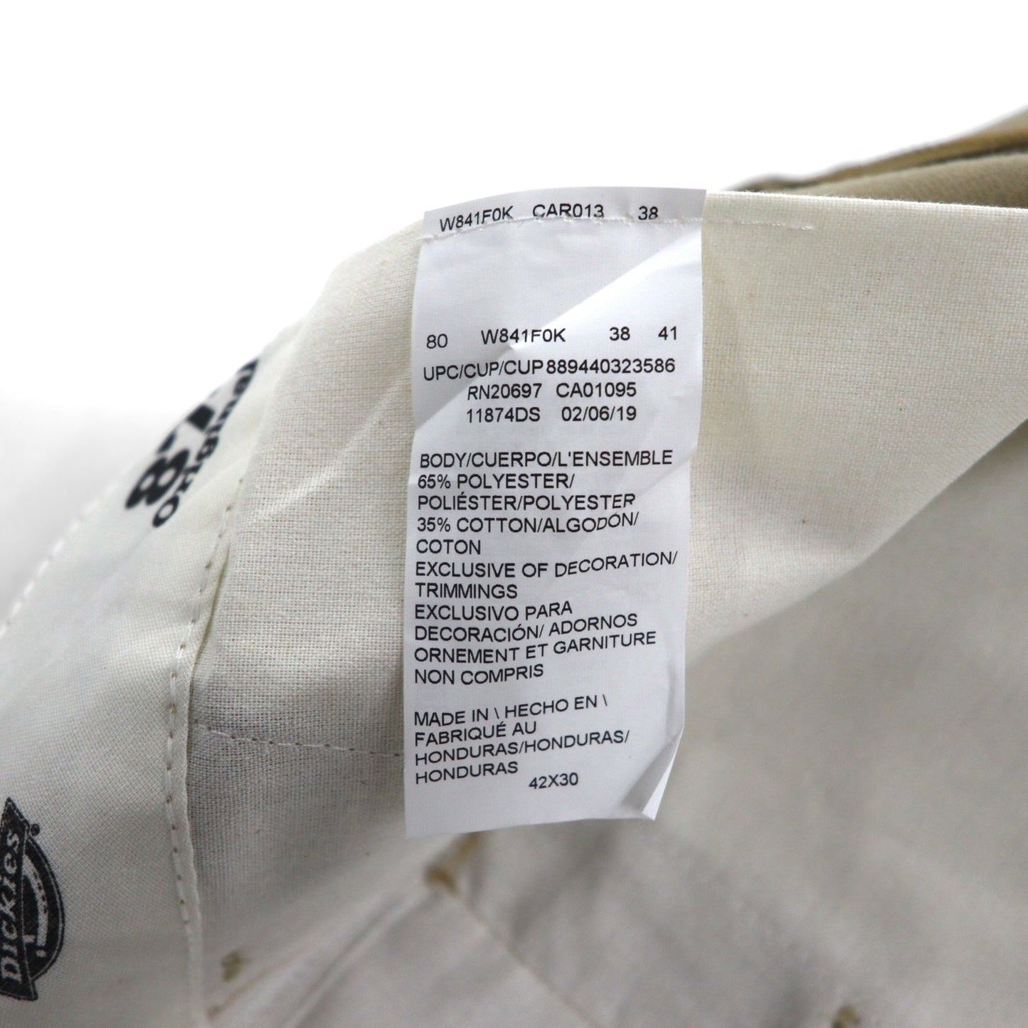 Dickies 874 FLEX オリジナルフィット ワークパンツ チノパンツ XL ベージュ 11874DS 未使用品