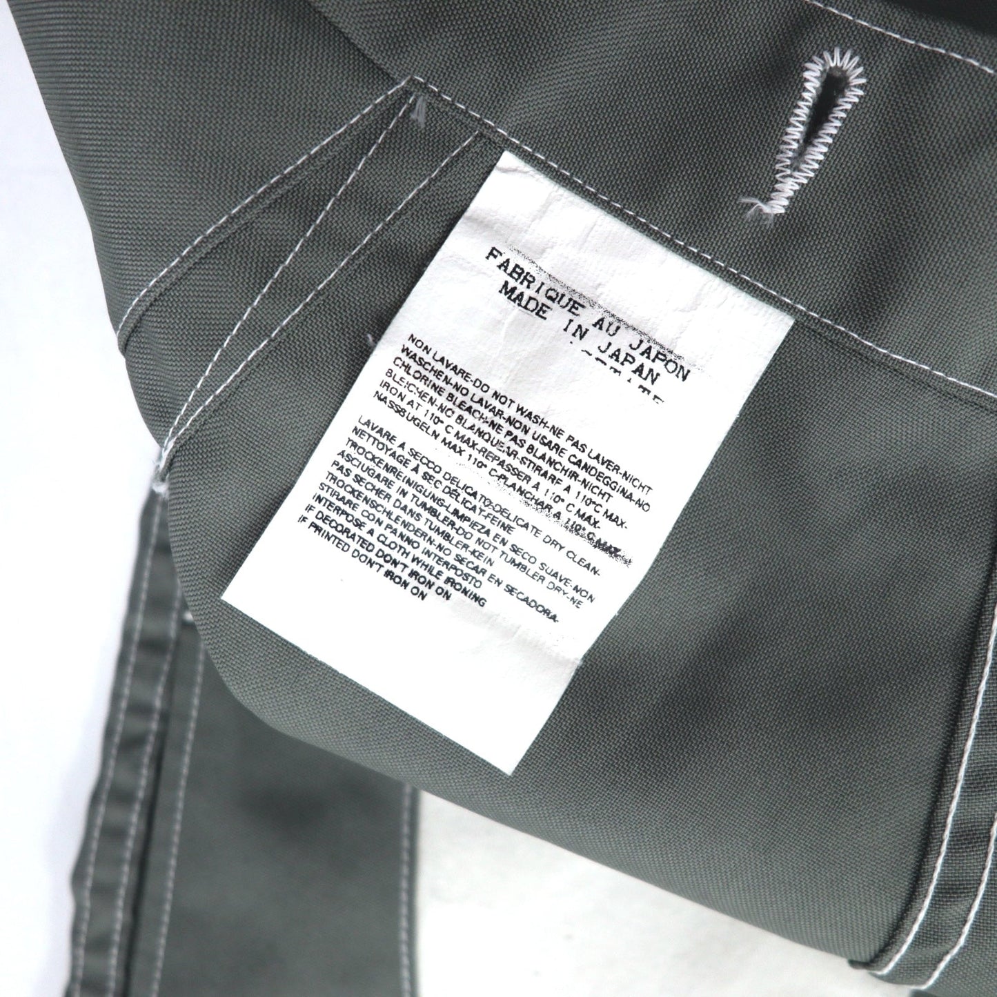TUKI ミリタリーバグス Military Baggs ワイド セーラーパンツ S セージ グリーン 0114 日本製
