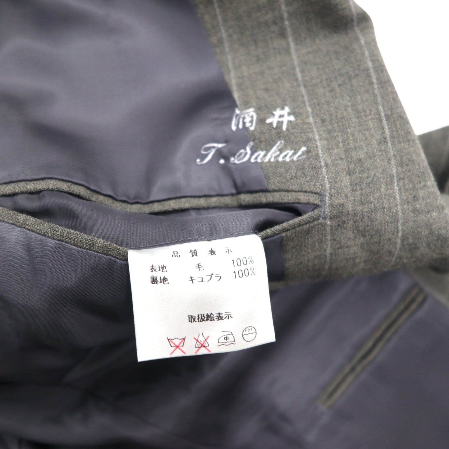 Polo by Ralph Lauren 90年代 3ピース スーツ セットアップ L グレー ストライプ ウール 日本製