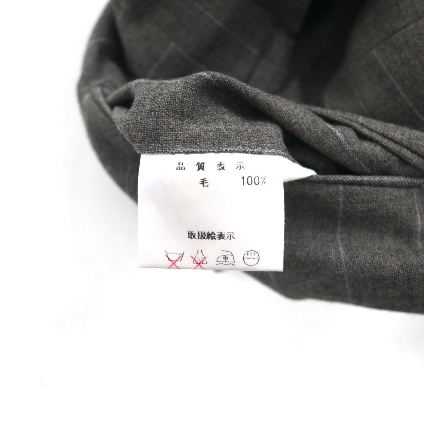 Polo by Ralph Lauren 90年代 3ピース スーツ セットアップ L グレー ストライプ ウール 日本製