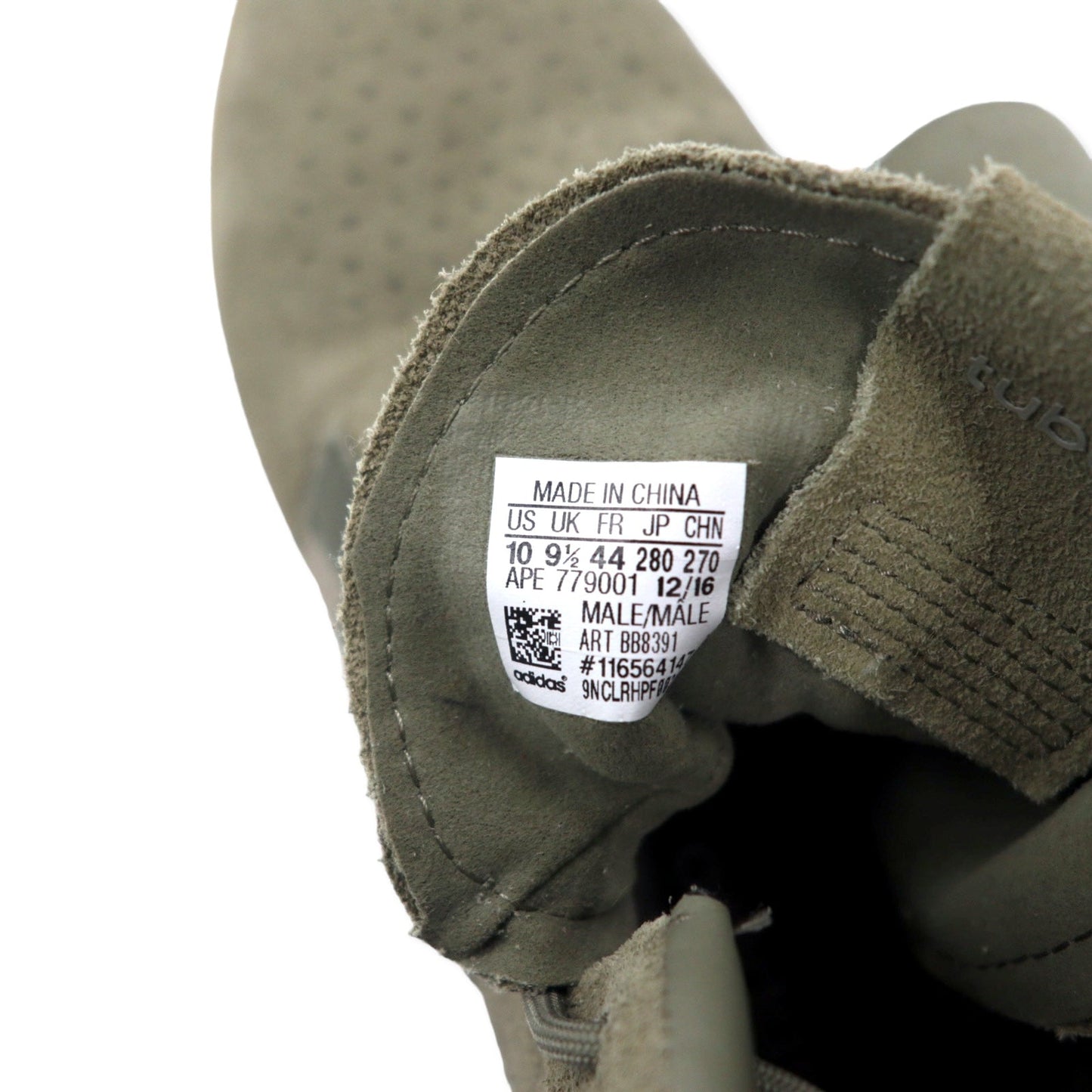 adidas originals チュブラー インベーダー ストラップ スニーカー 28cm カーキ スエードレザー TUBULAR INVADER STRAP BB8391