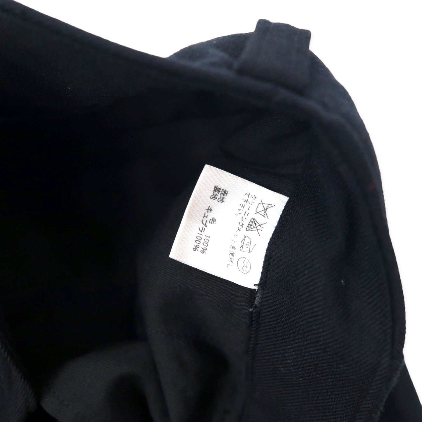 ISSEY MIYAKE WHITE LABEL ブーツカット スラックスパンツ 2 ブラック ウール ギャバジン IM34FF585 日本製