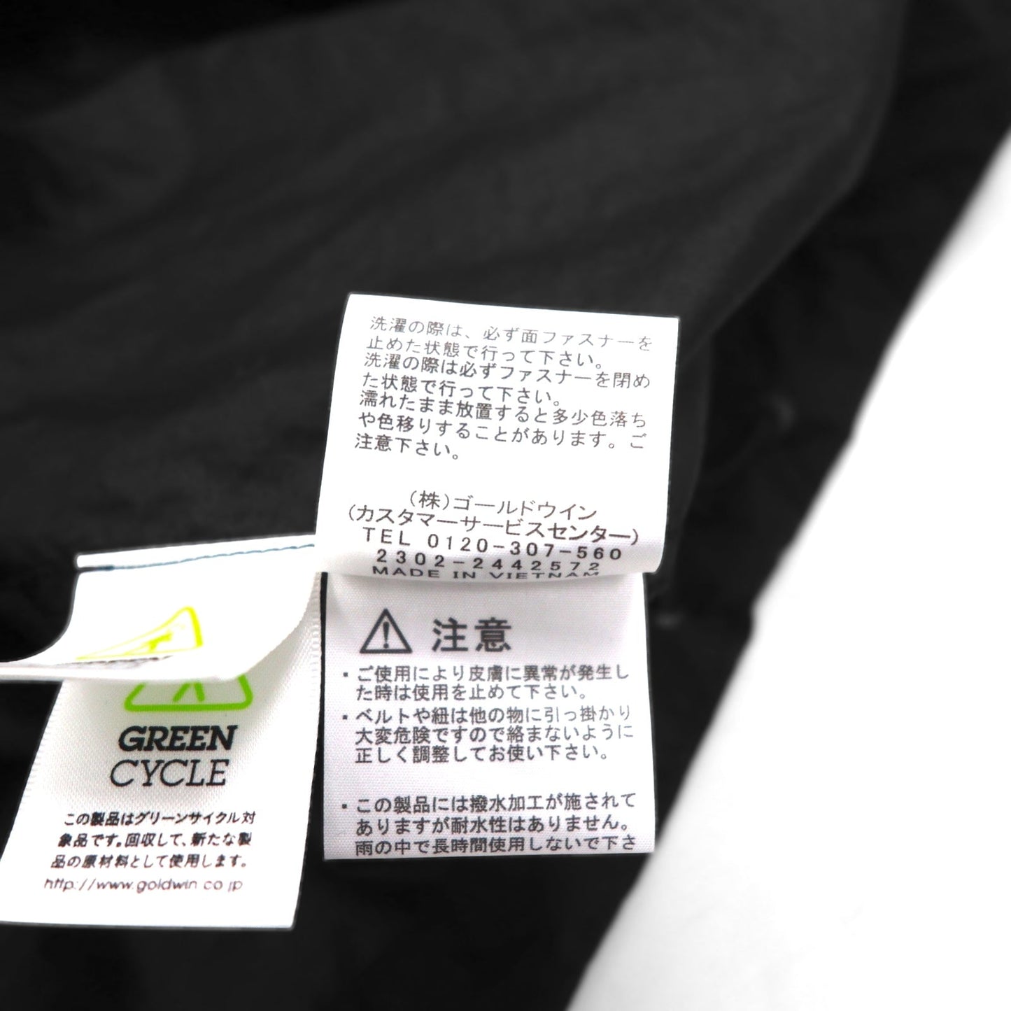 THE NORTH FACE コンパクトジャケット COMPACT JACKET マウンテンパーカー M ブラック ナイロン 防水 NP72230