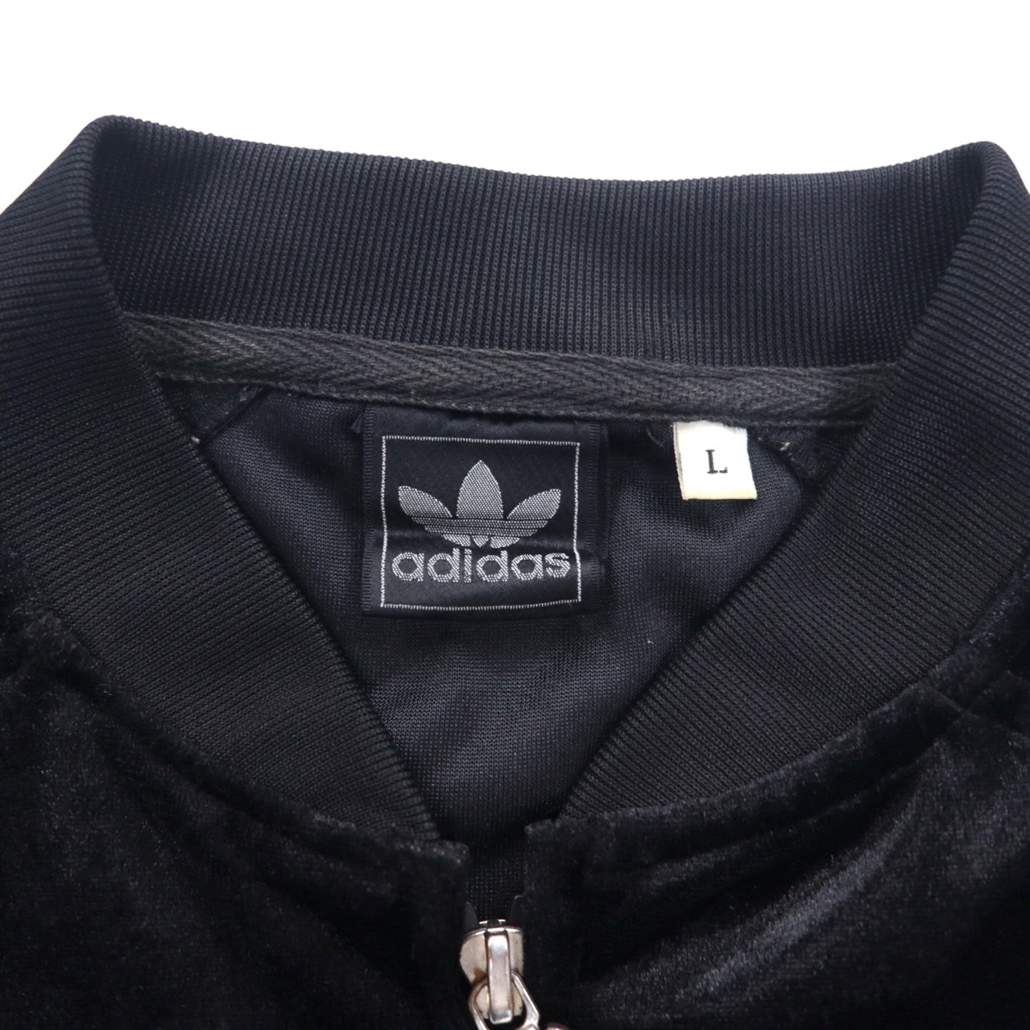 adidas 90年代 ATP型 ベロア トラックジャケット ジャージ L ブラック トレフォイルロゴ 3ストライプ