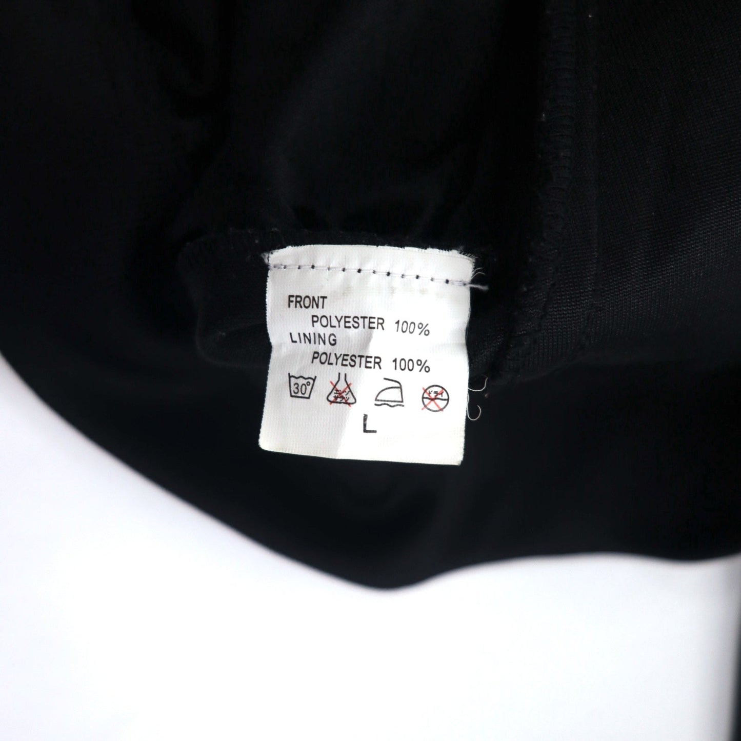 adidas 90年代 ATP型 ベロア トラックジャケット ジャージ L ブラック トレフォイルロゴ 3ストライプ