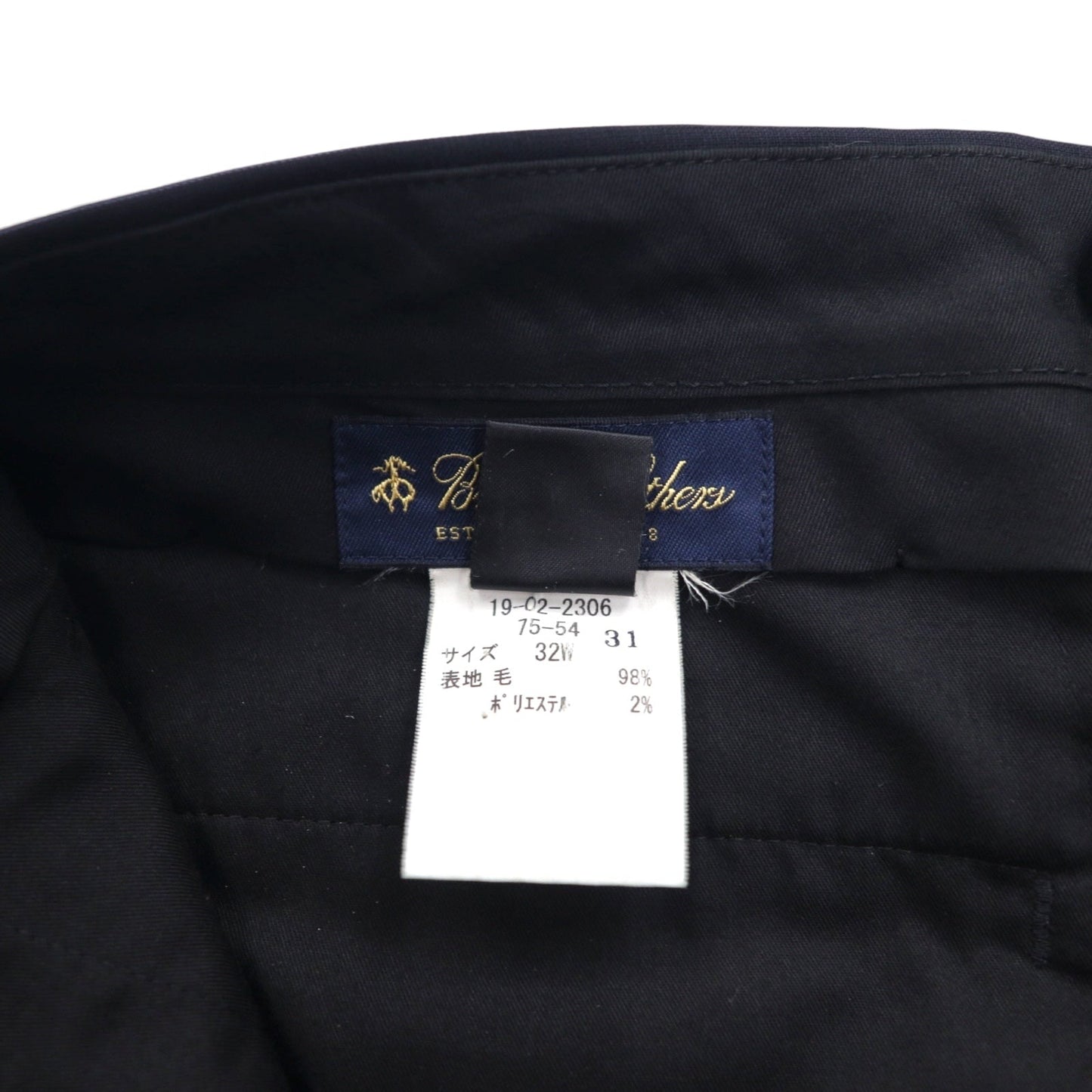 Brooks Brothers 3B スーツ セットアップ M ネイビー ストライプ ウール 日本製
