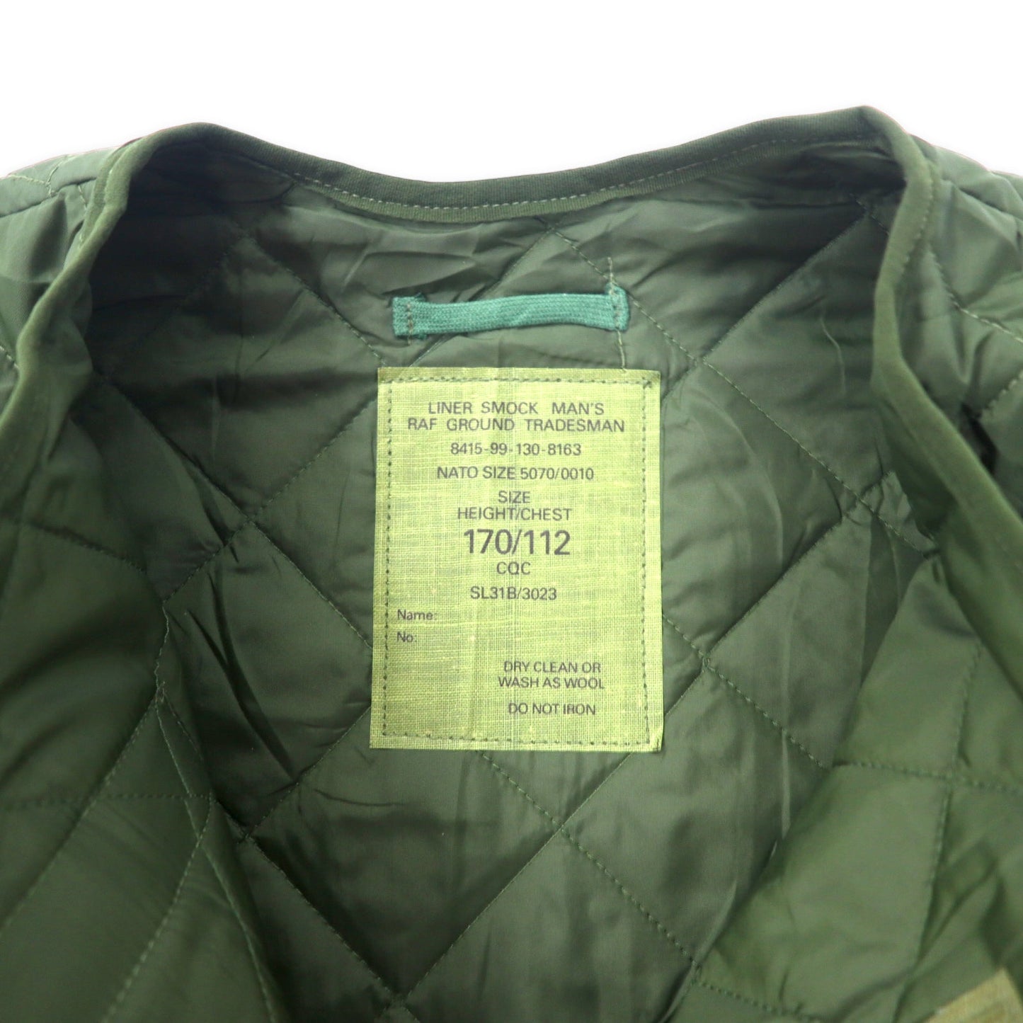 BRITISH ARMY イギリス軍 90年代 キルティング ライナージャケット 170/112 カーキ 8415-99-130-8163