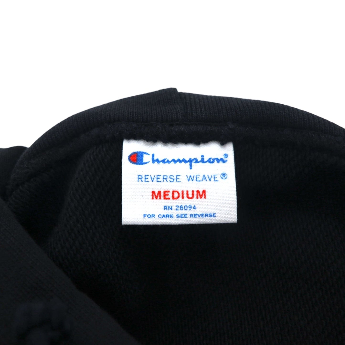 Champion リバースウィーブ REVERSE WEAVE プルオーバーパーカー M ブラック コットン CWSN128
