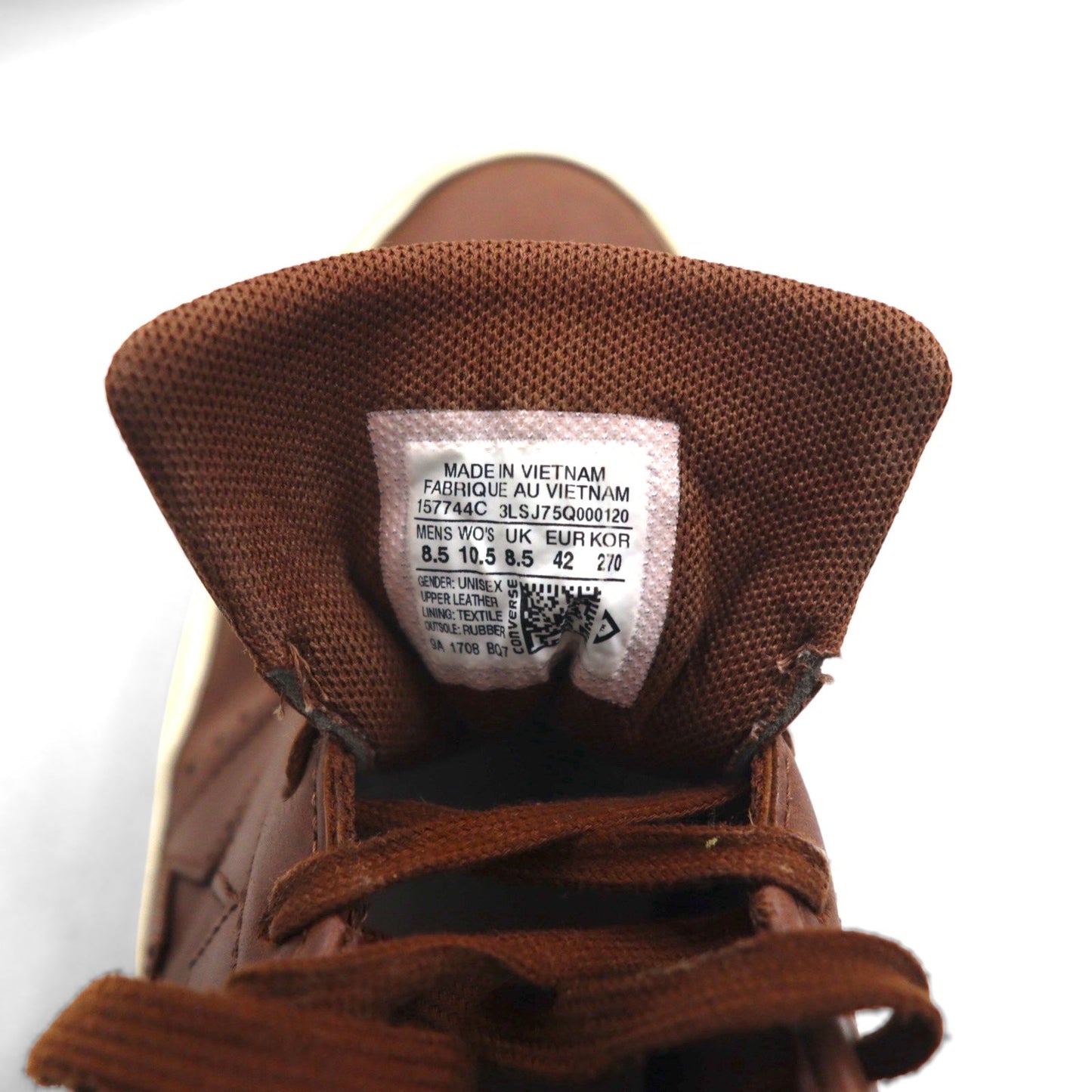 CONVERSE レザー ワンスター ONE STAR スニーカー 27cm ブラウン 157744C