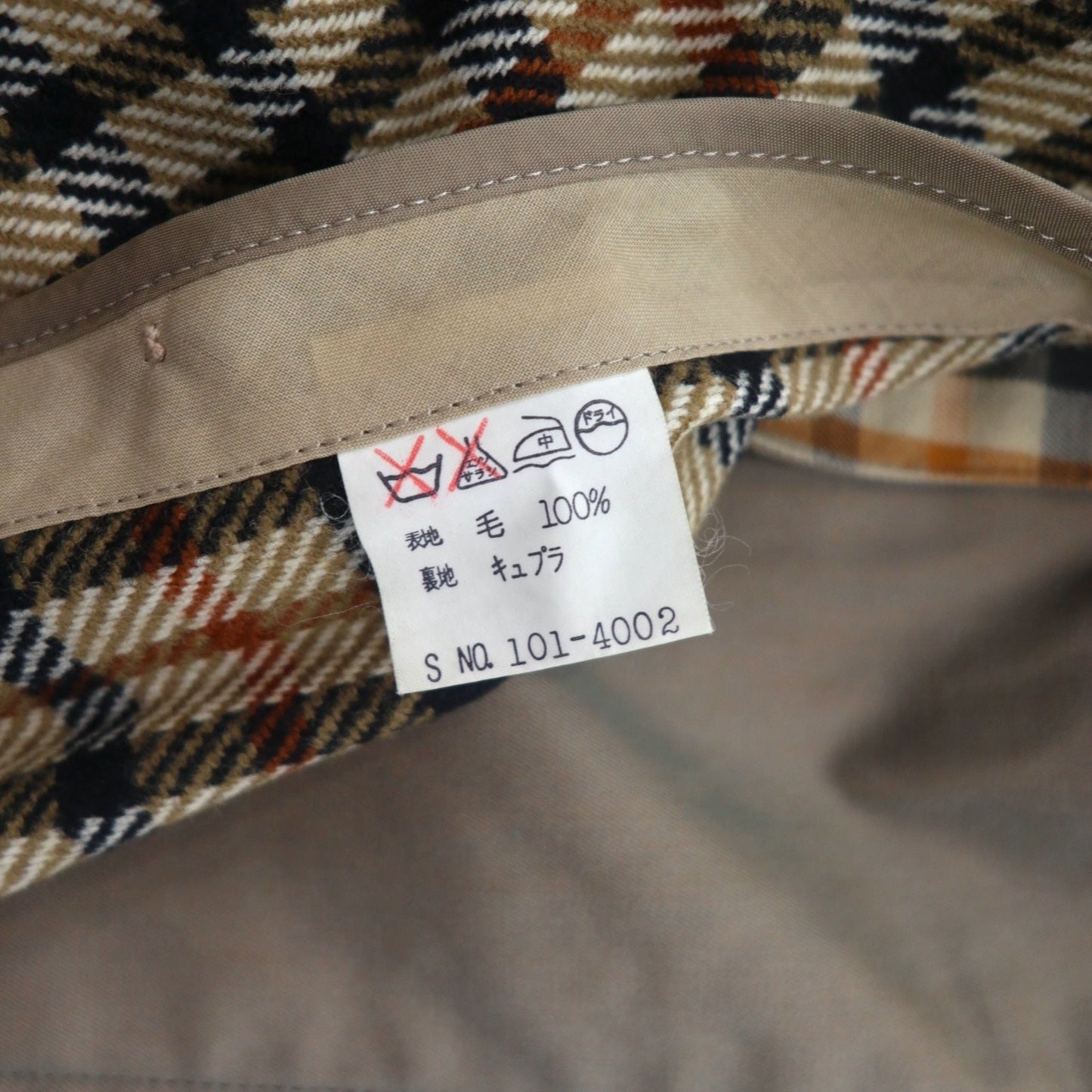 DAKS 70年代 オールド ステンカラーコート M ベージュ 玉虫 裏地チェック ライナー着脱式 日本製