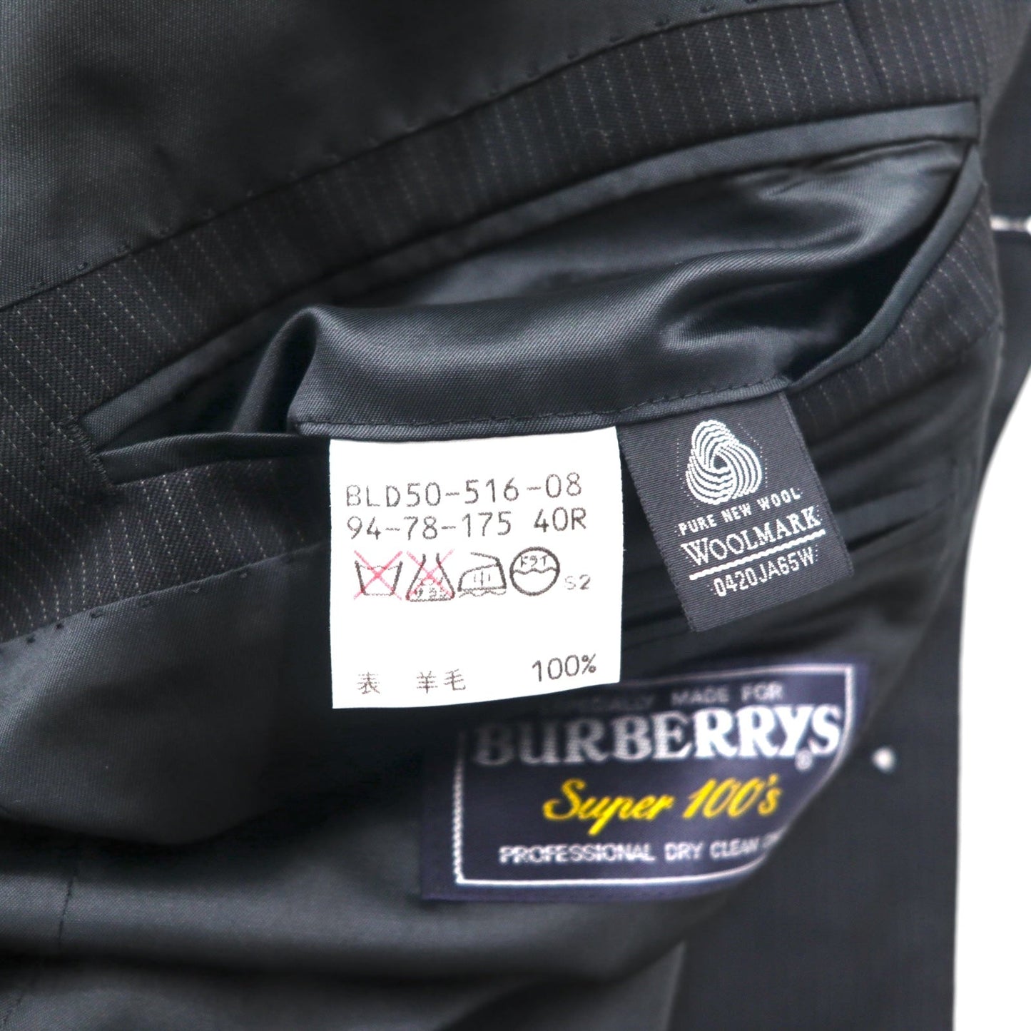 Burberrys CLASSICS オールド Super 100's 3B スーツ セットアップ L ブラック ウール シャドーストライプ