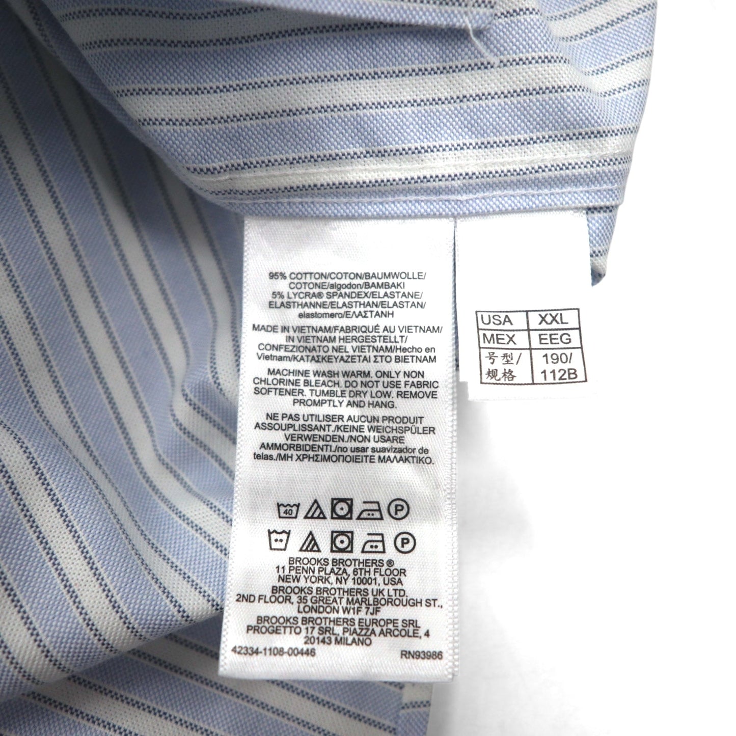 Brooks Brothers オックスフォード ボタンダウンシャツ 2XL ブルー ホワイト ストライプ ワンポイントロゴ