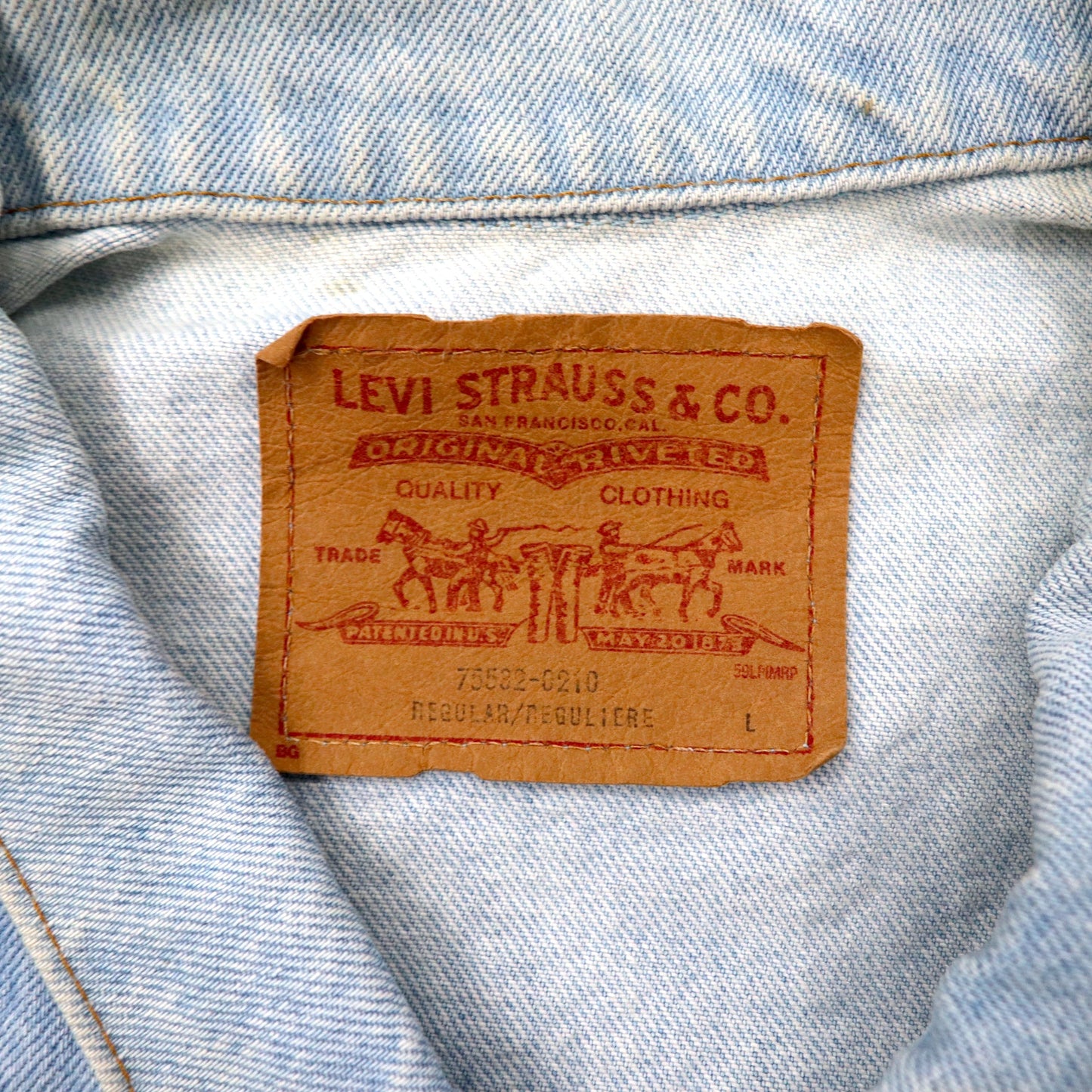カナダ製 80年代 Levi's デニムジャケット Gジャン L ブルー アイスウォッシュ 75532-0210