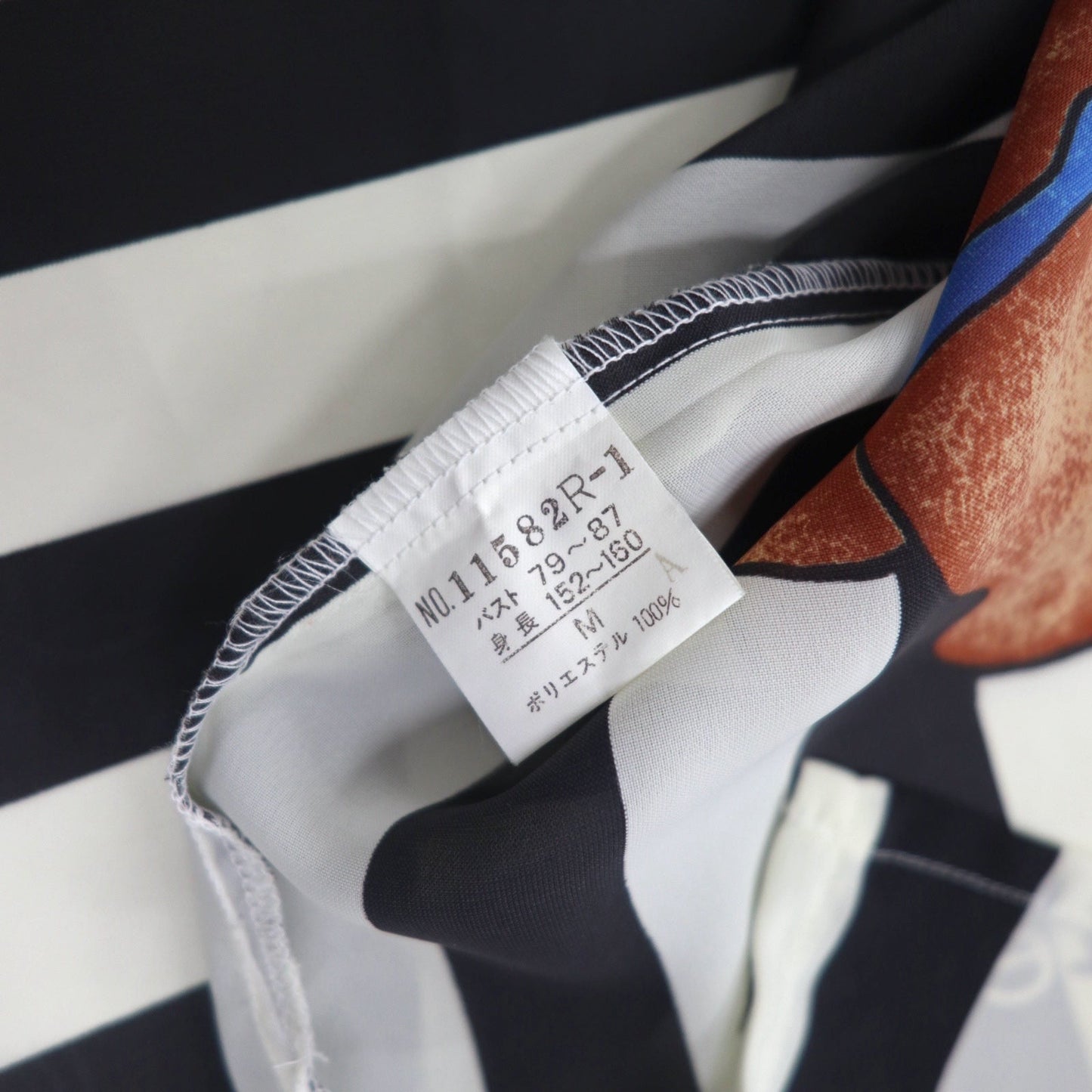 Vintage 90s Japan Made Open Collar Retro Shirt オープンカラー ポリシャツ M ストライプ 総柄 テディーベア 金ボタン レトロ 日本製