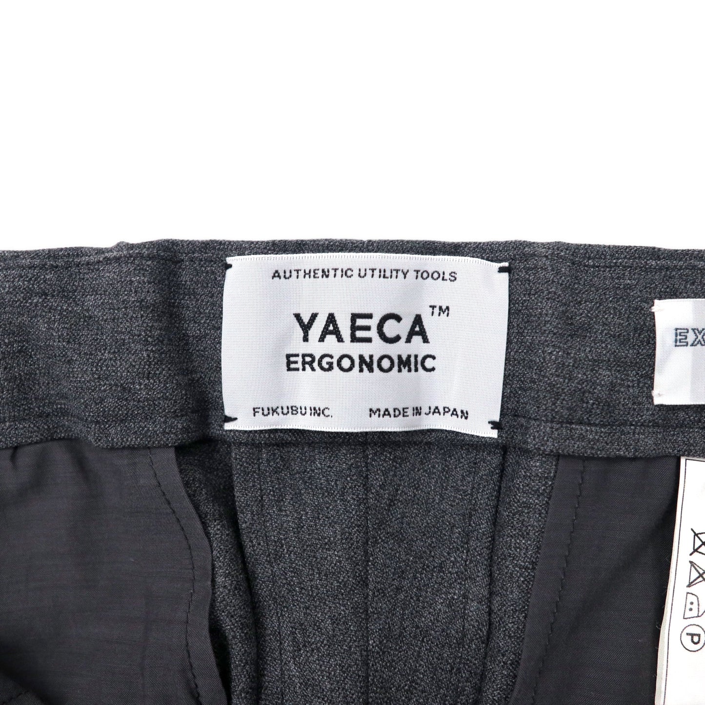 YAECA イージー スラックスパンツ S グレー ポリエステル ERGONOMIC 14610 2WAY WIDE PANTS