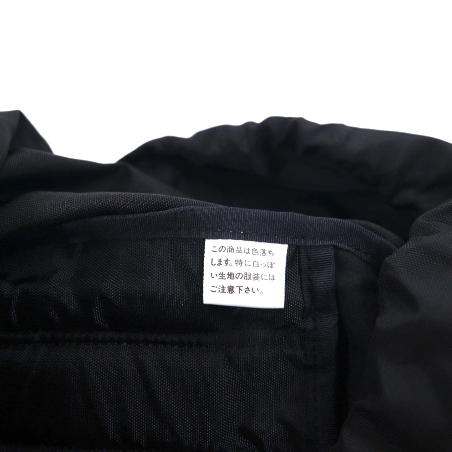 PORTER コーナー CORNER バックパック リュックサック RUCKSACK ブラック キャンバス 強撥水加工 日本製